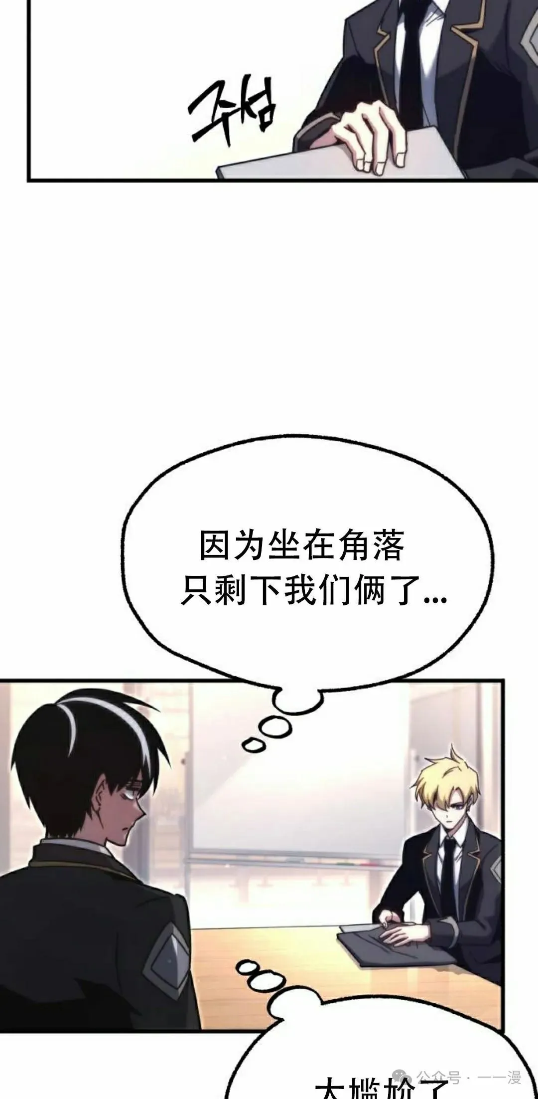 16 第95页