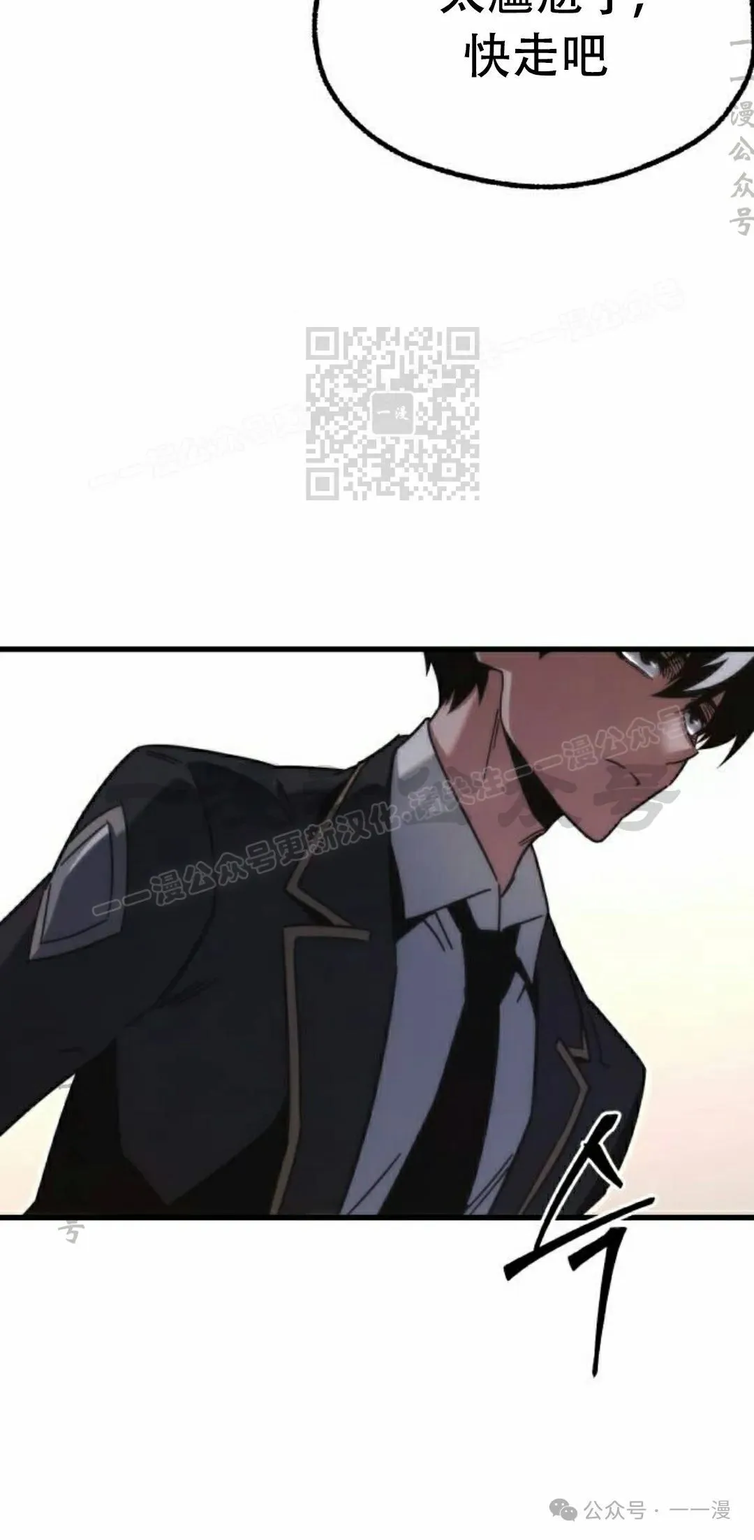 16 第96页