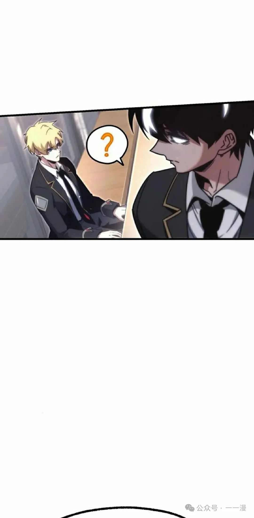 16 第98页
