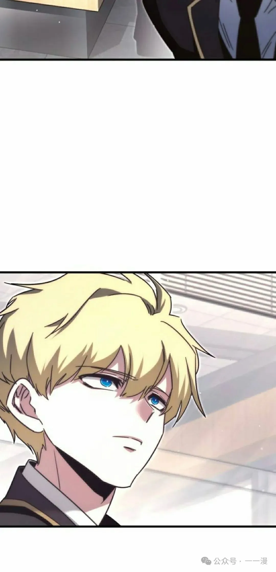 17 第2页