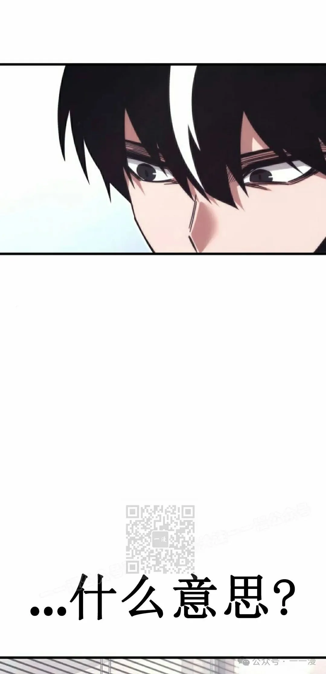 17 第3页