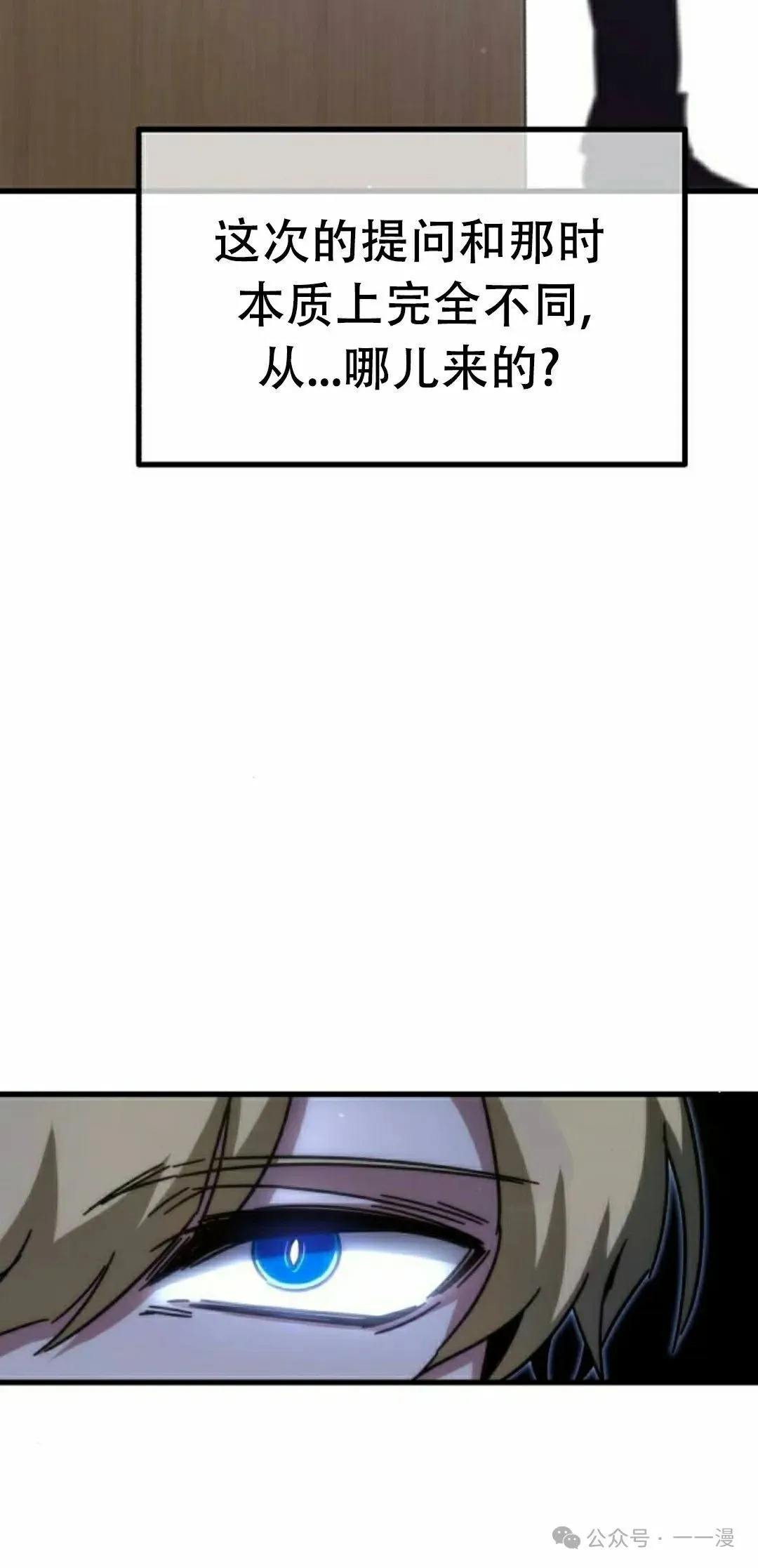 17 第5页