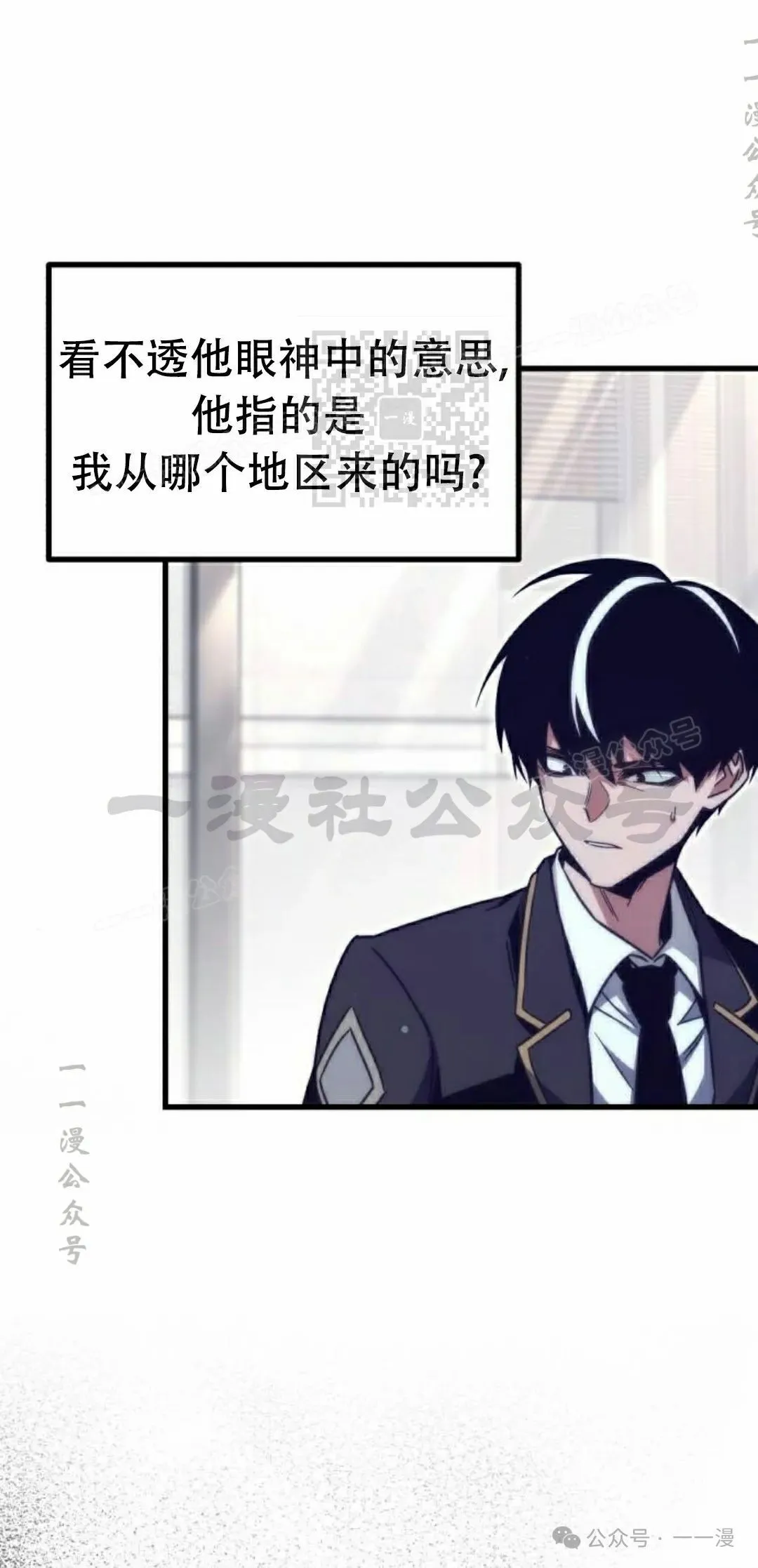 17 第6页