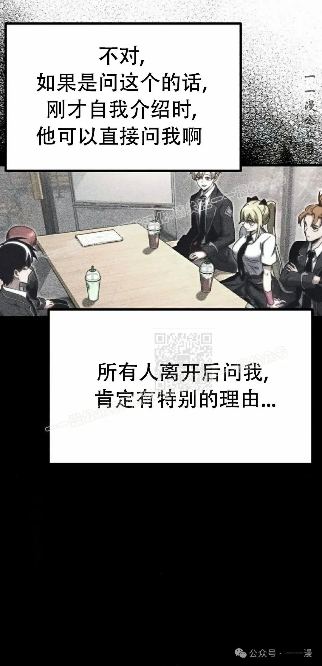 17 第7页