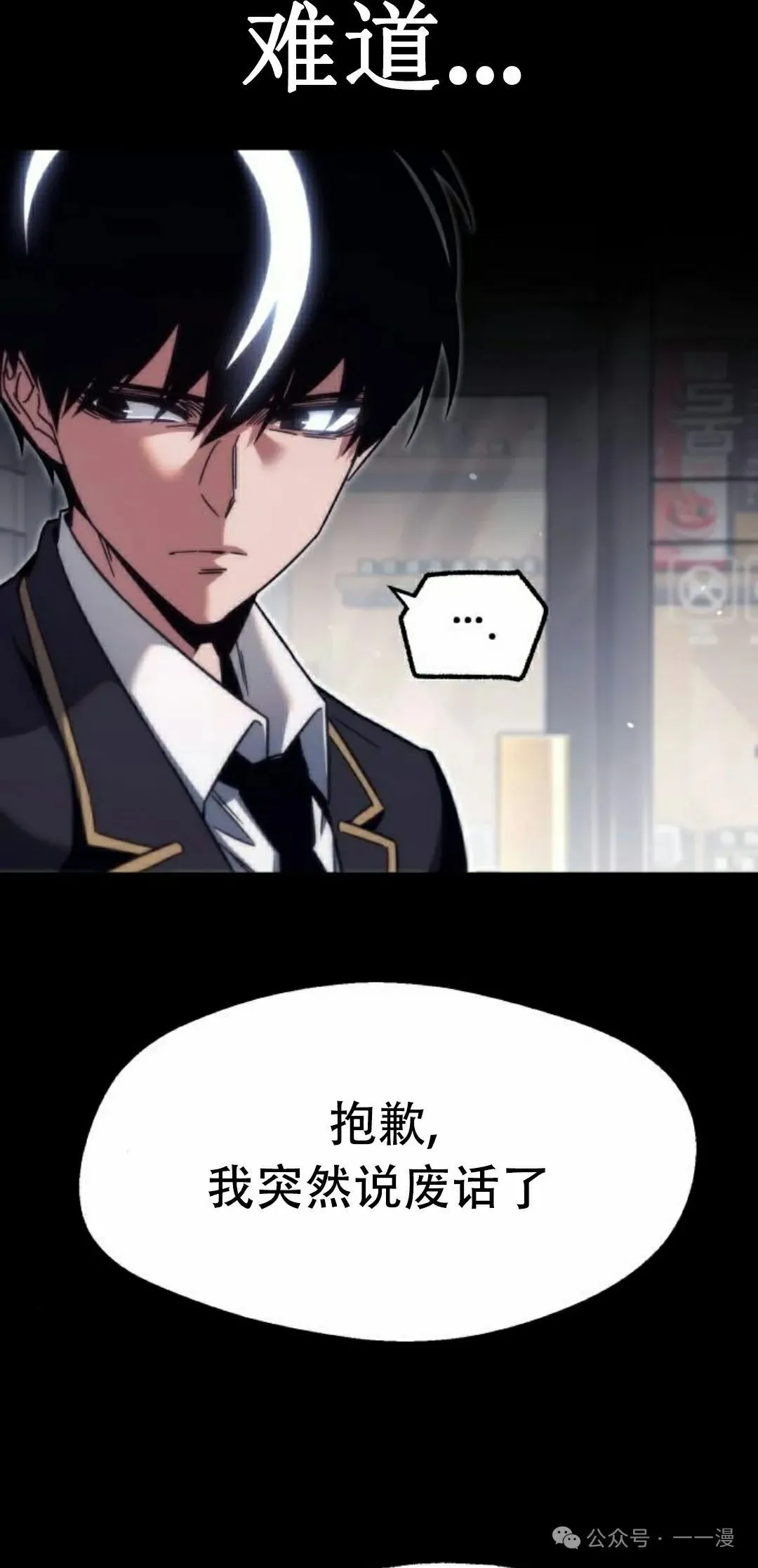 17 第8页