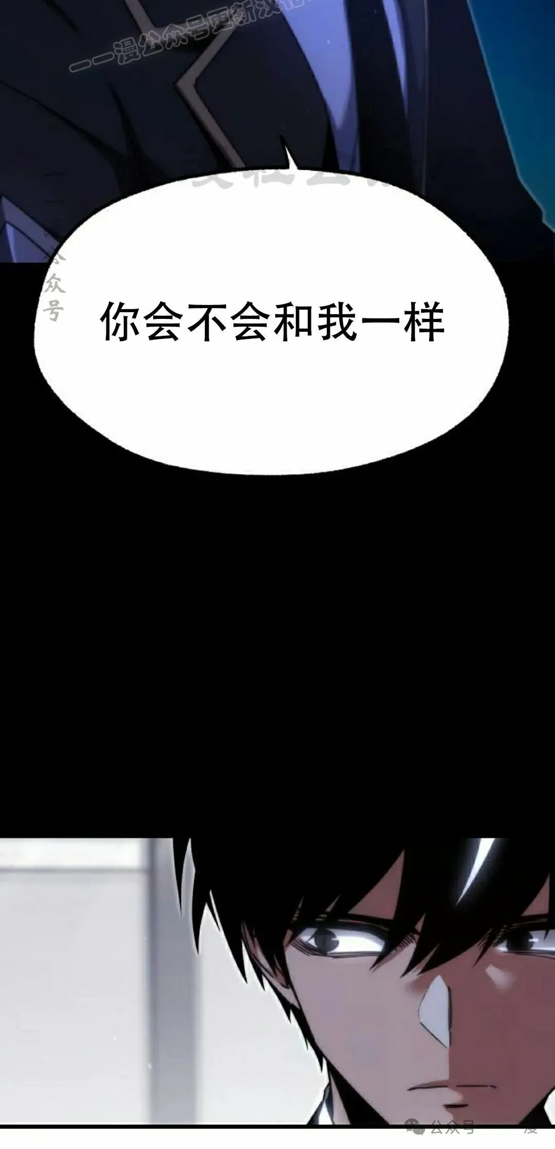 17 第10页