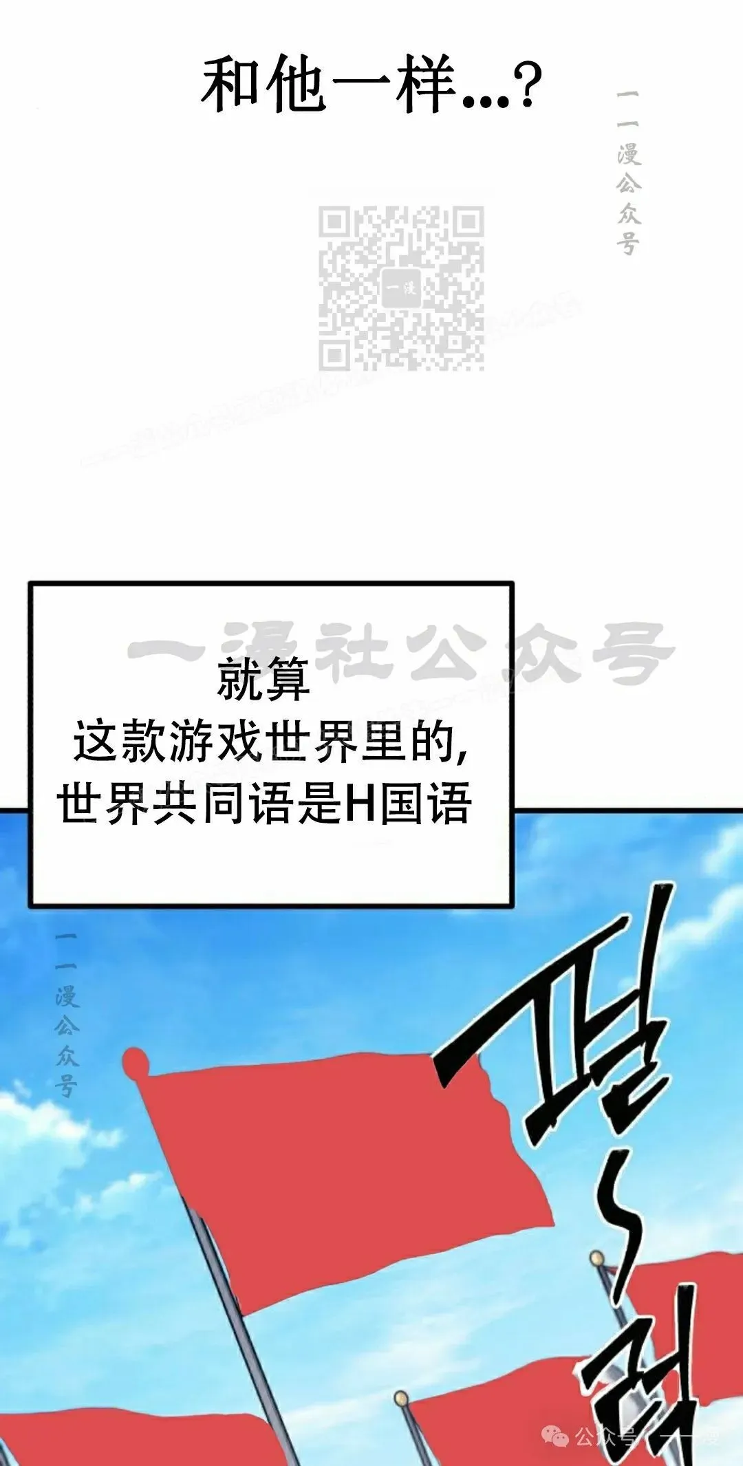 17 第11页