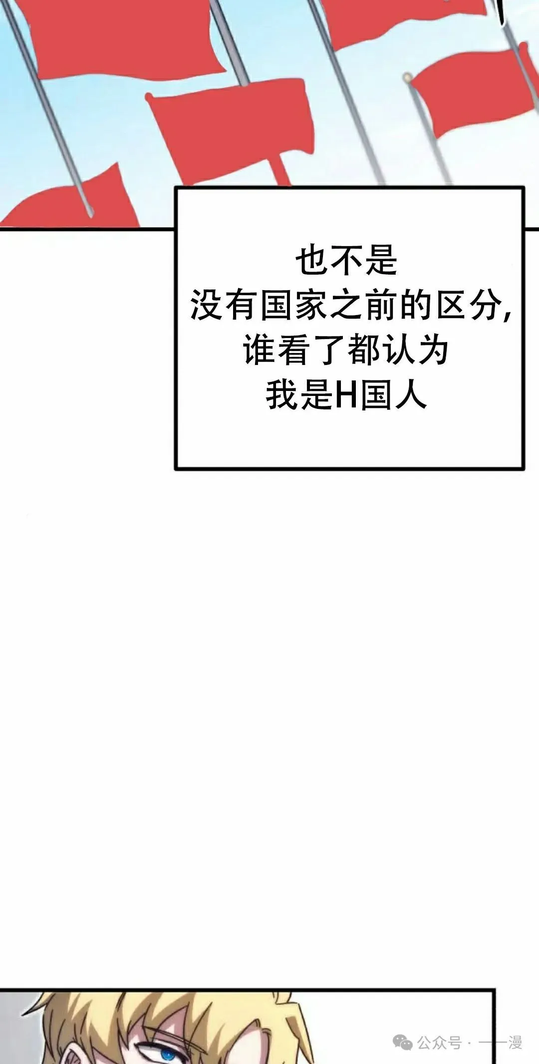 17 第12页