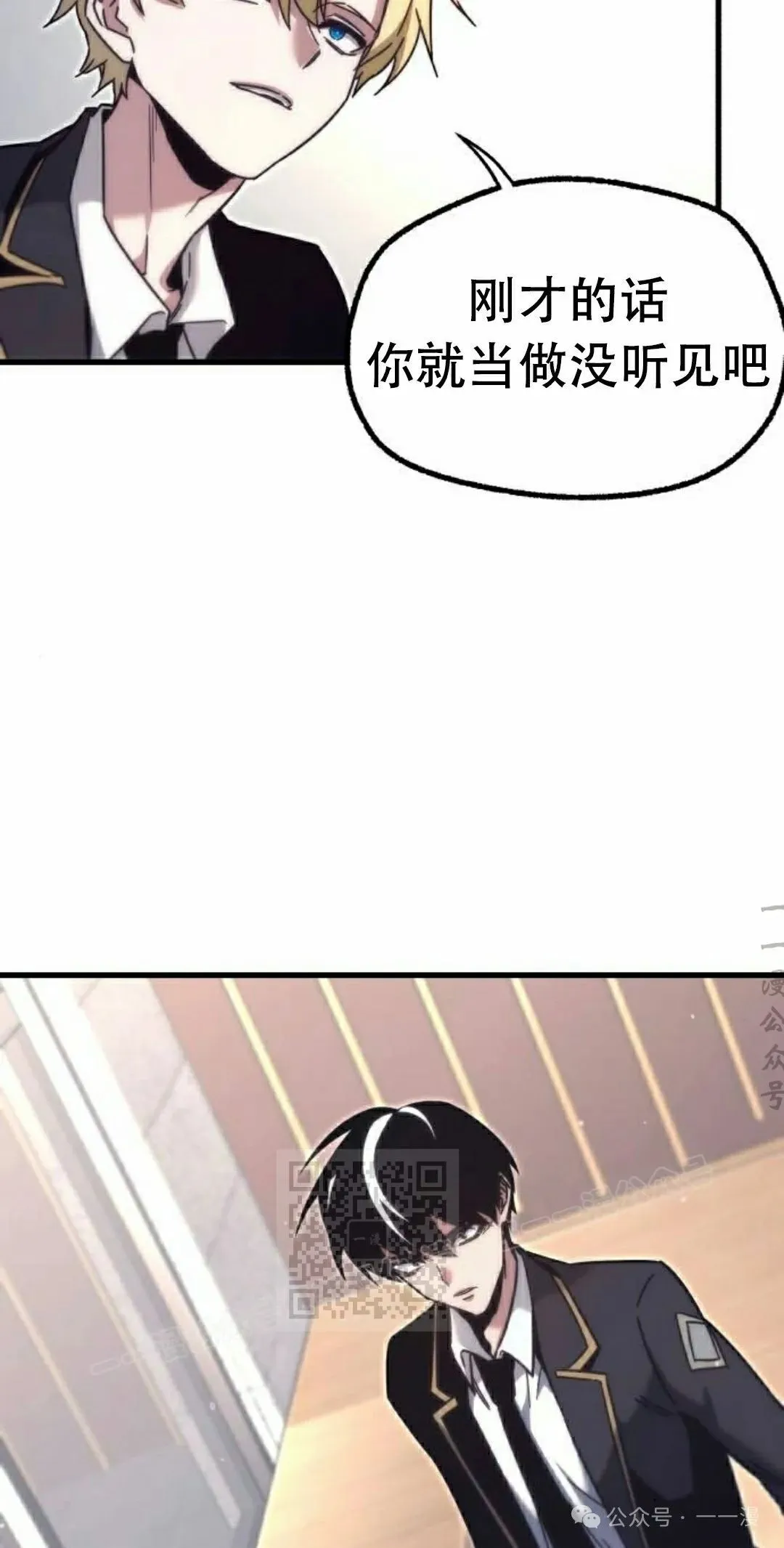 17 第13页