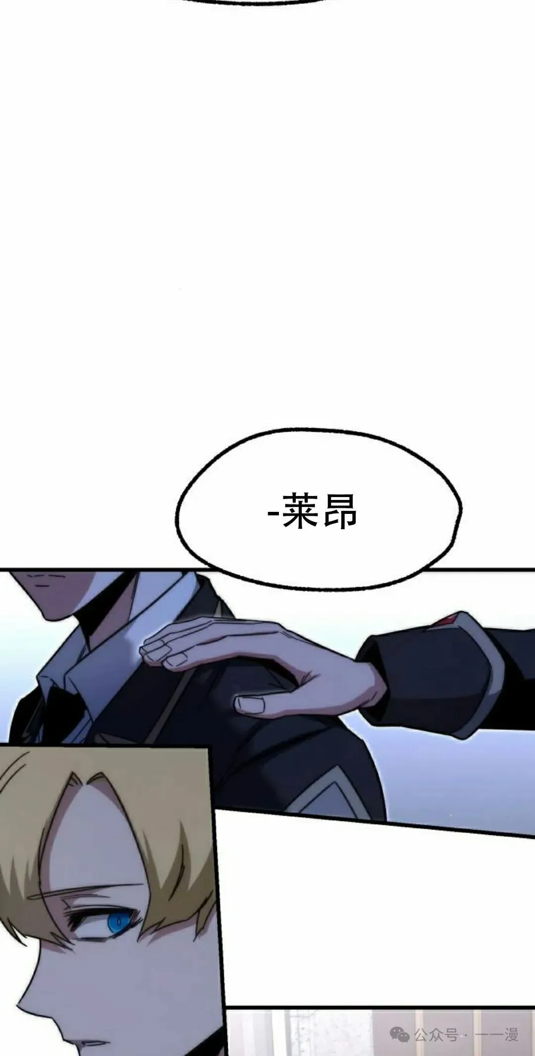 17 第15页
