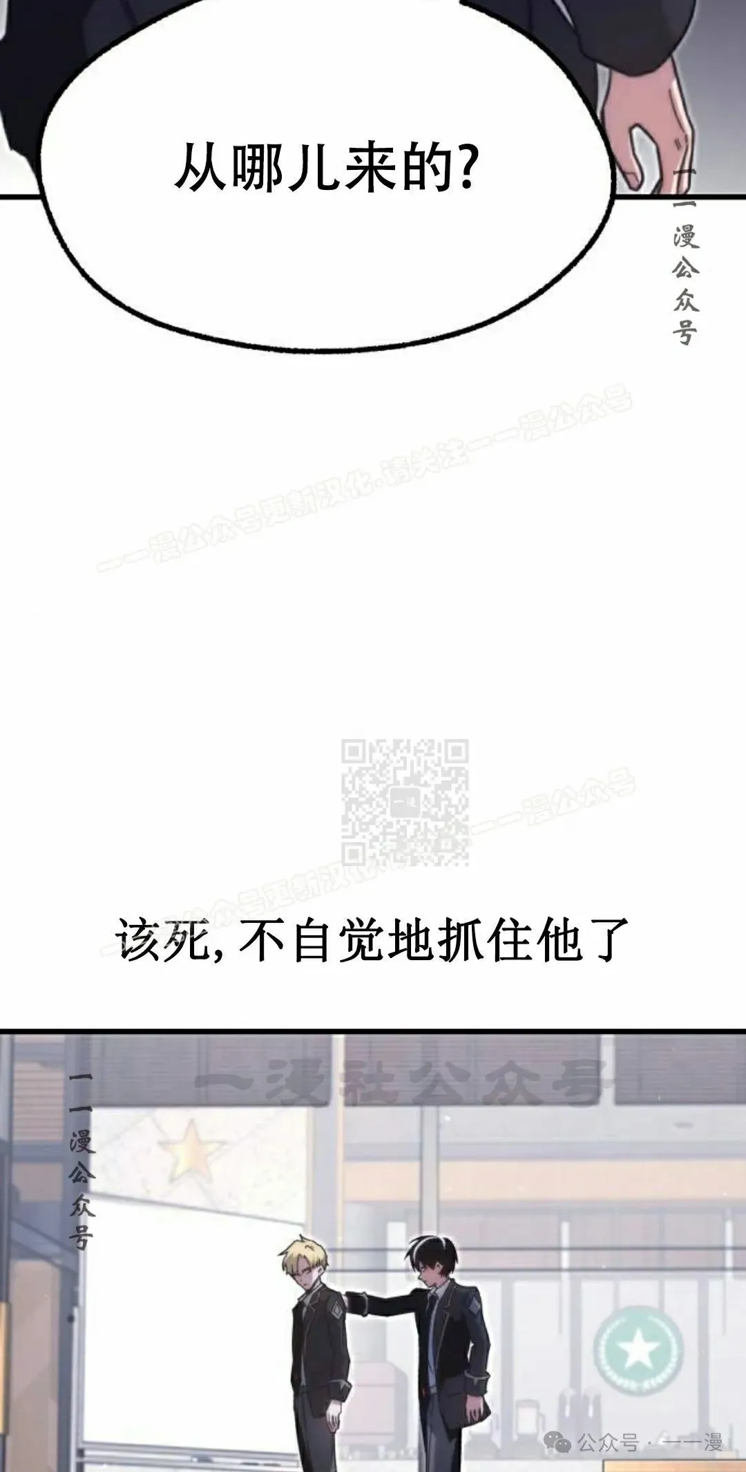 17 第17页