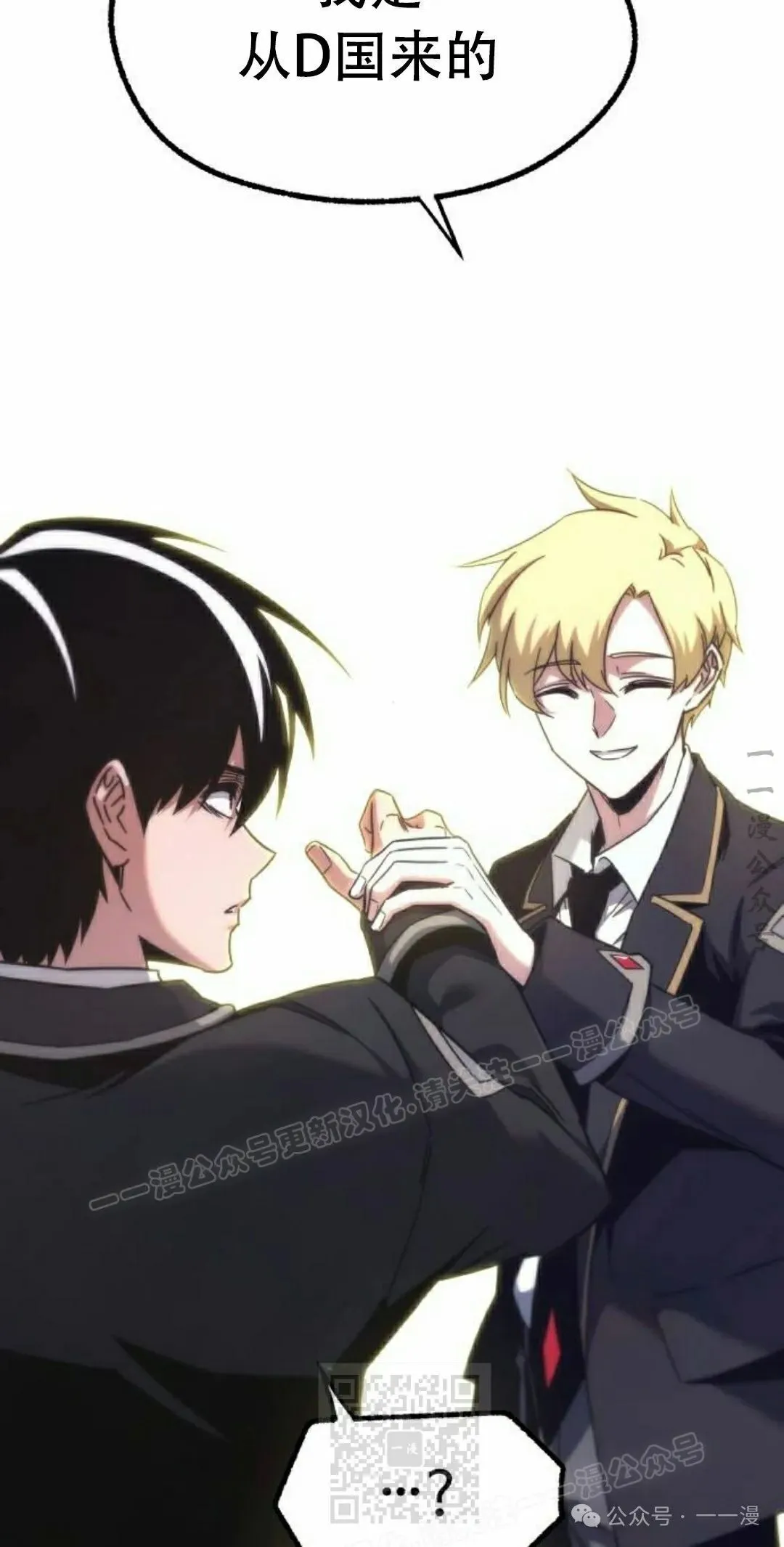 17 第19页