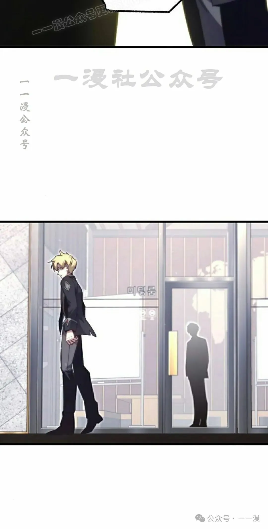 17 第20页