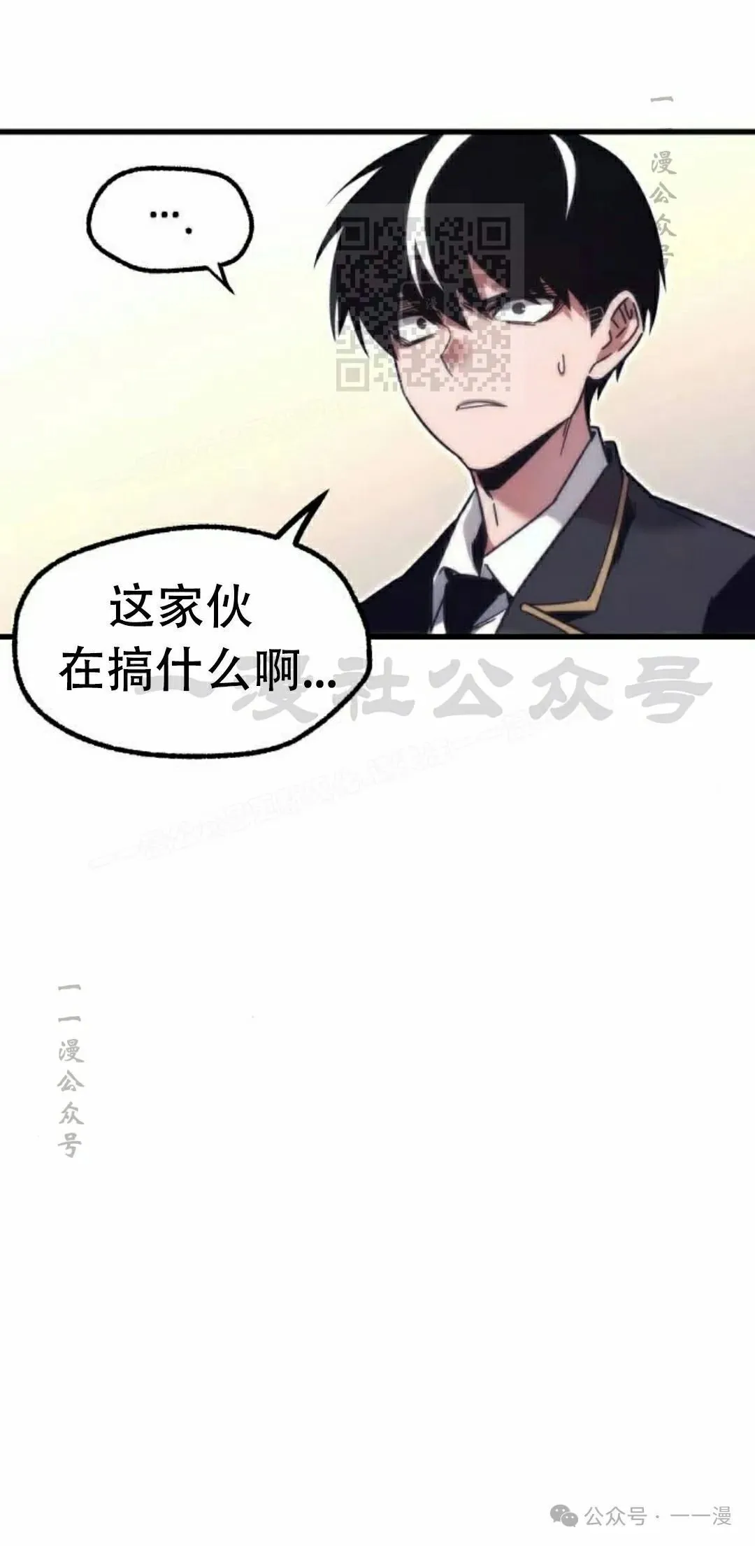 17 第21页