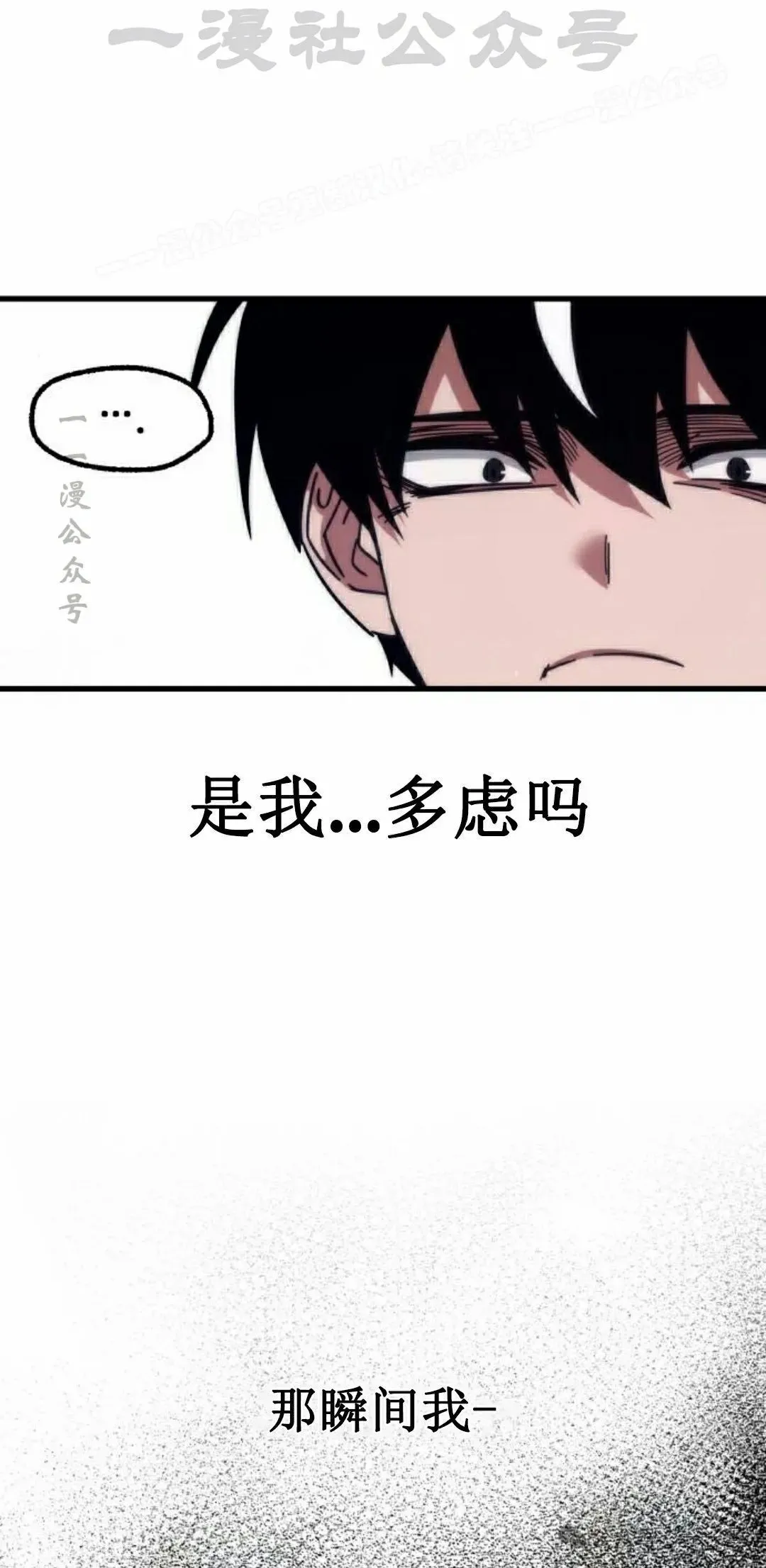 17 第24页