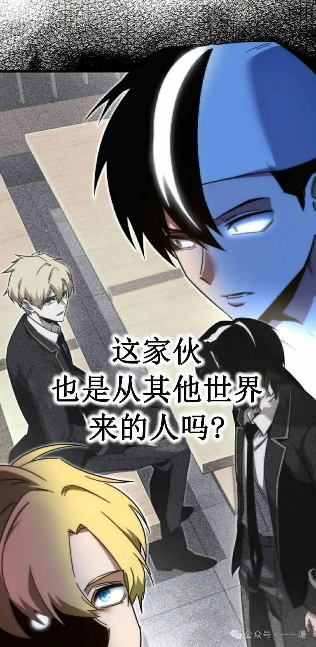 17 第25页