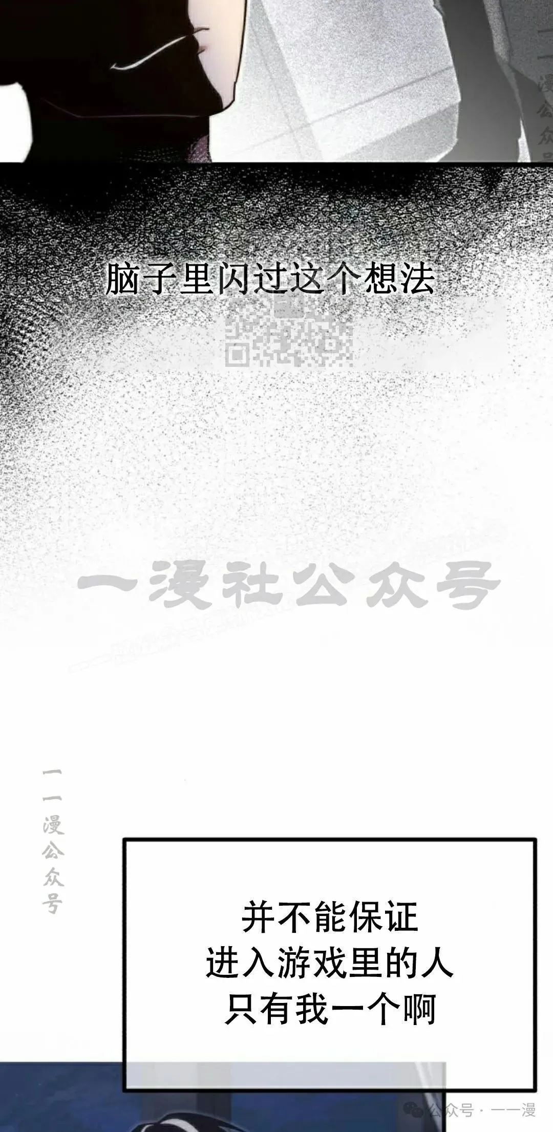17 第26页