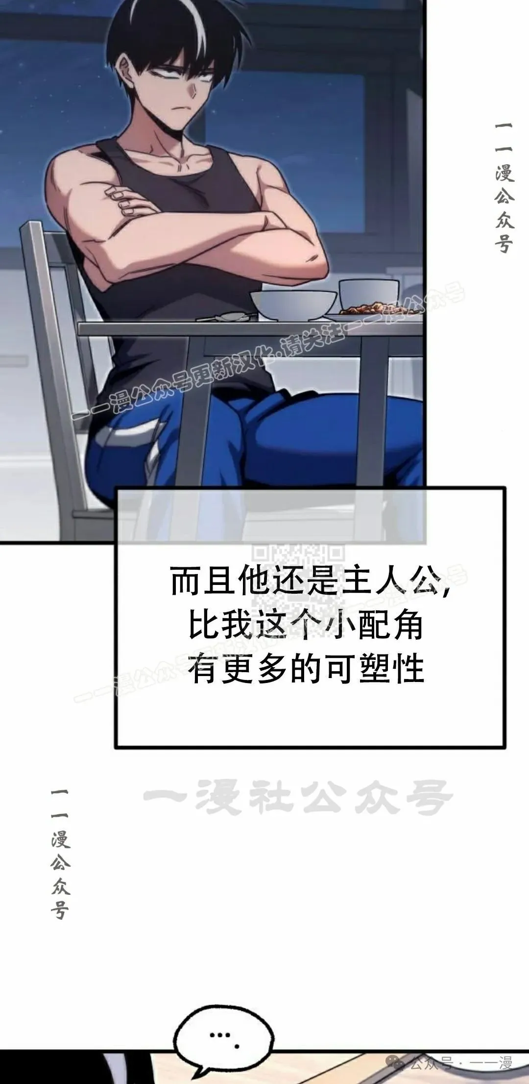 17 第27页