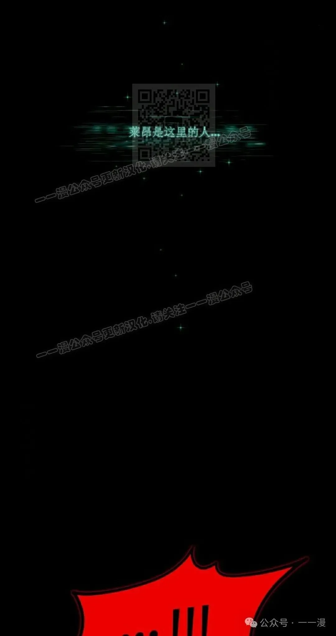 17 第31页
