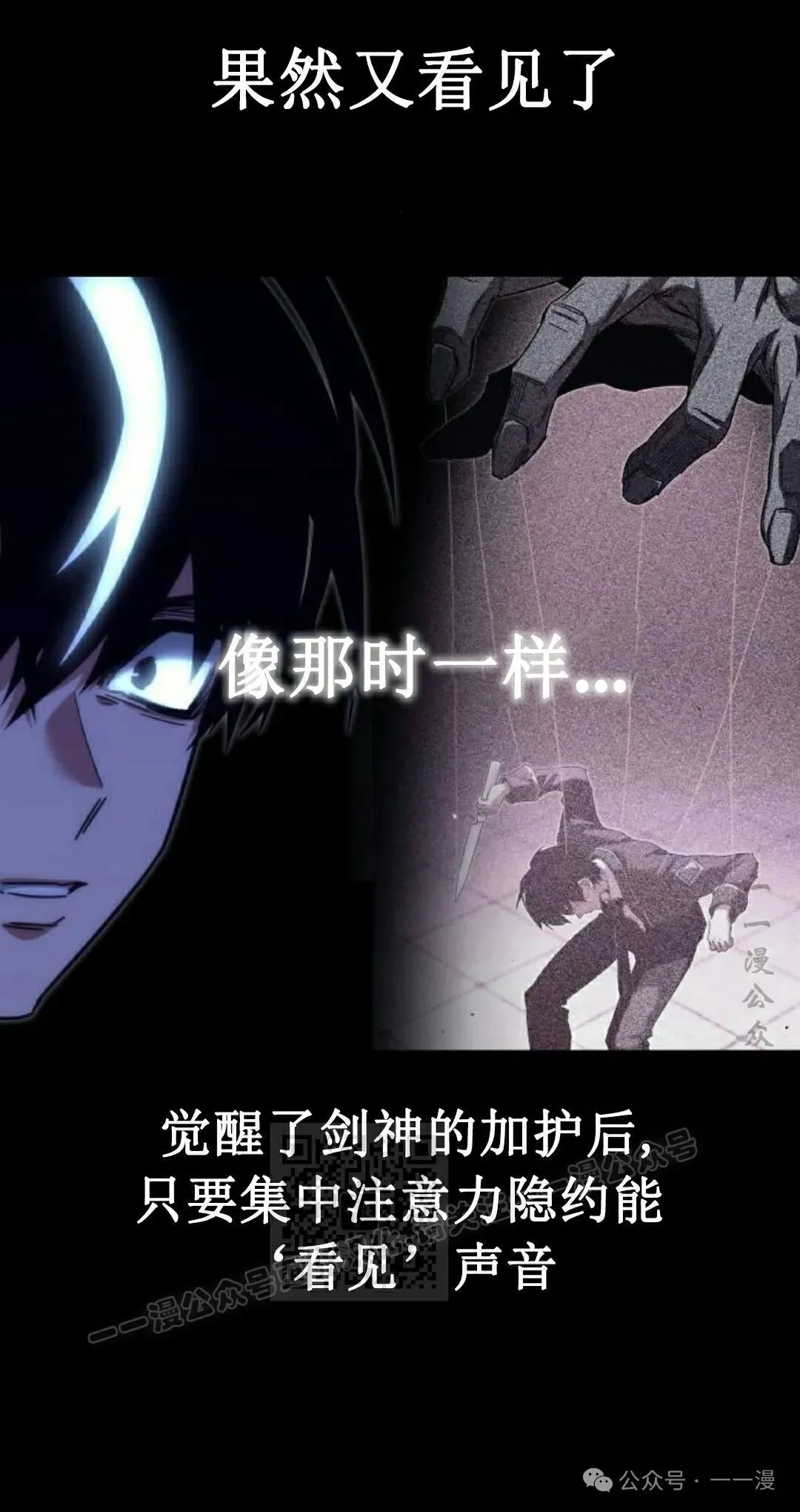 17 第33页