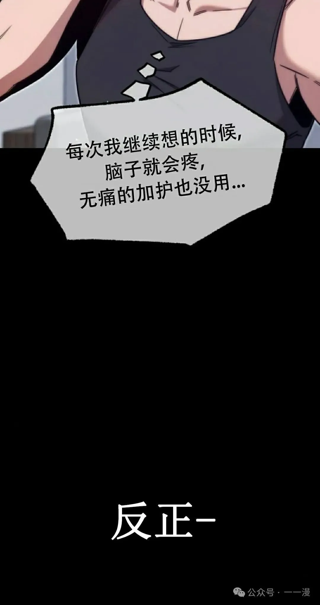 17 第35页