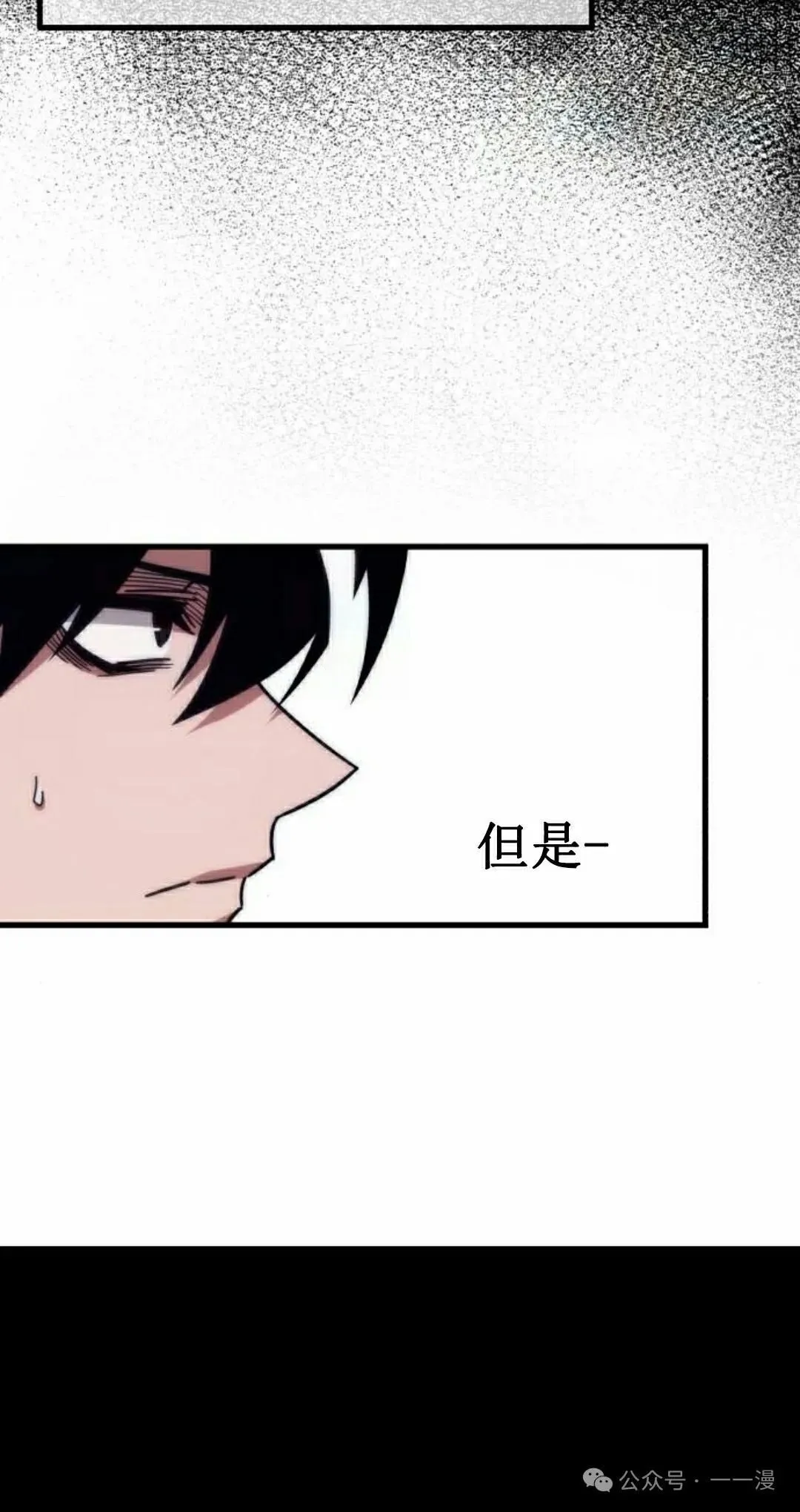 17 第38页