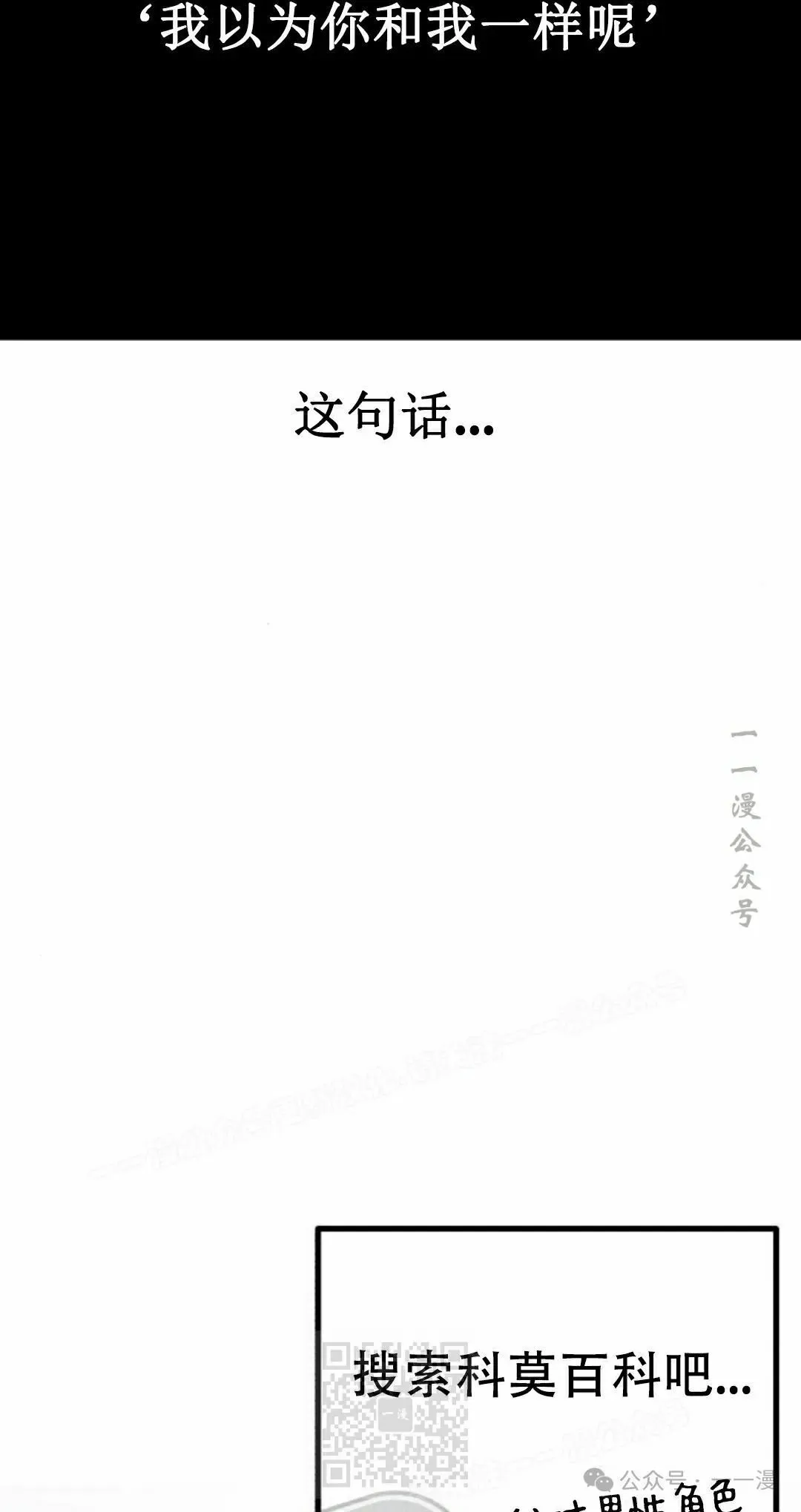17 第39页