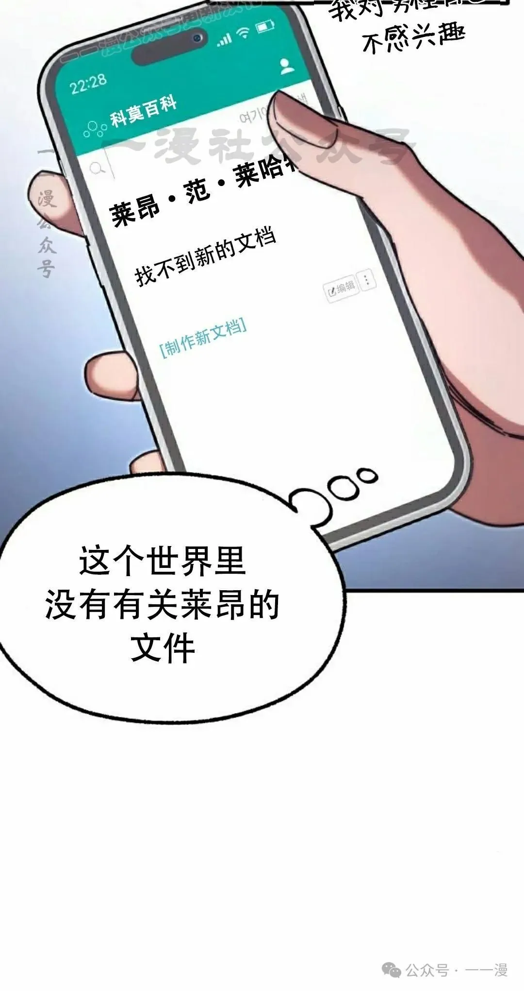 17 第40页