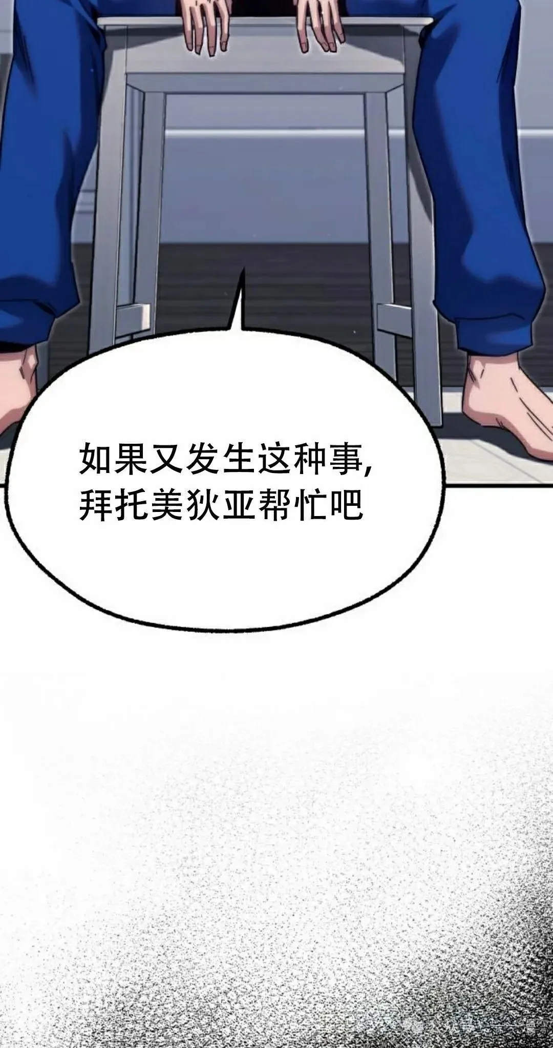 17 第42页