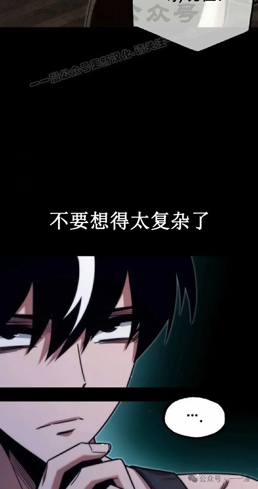 17 第44页