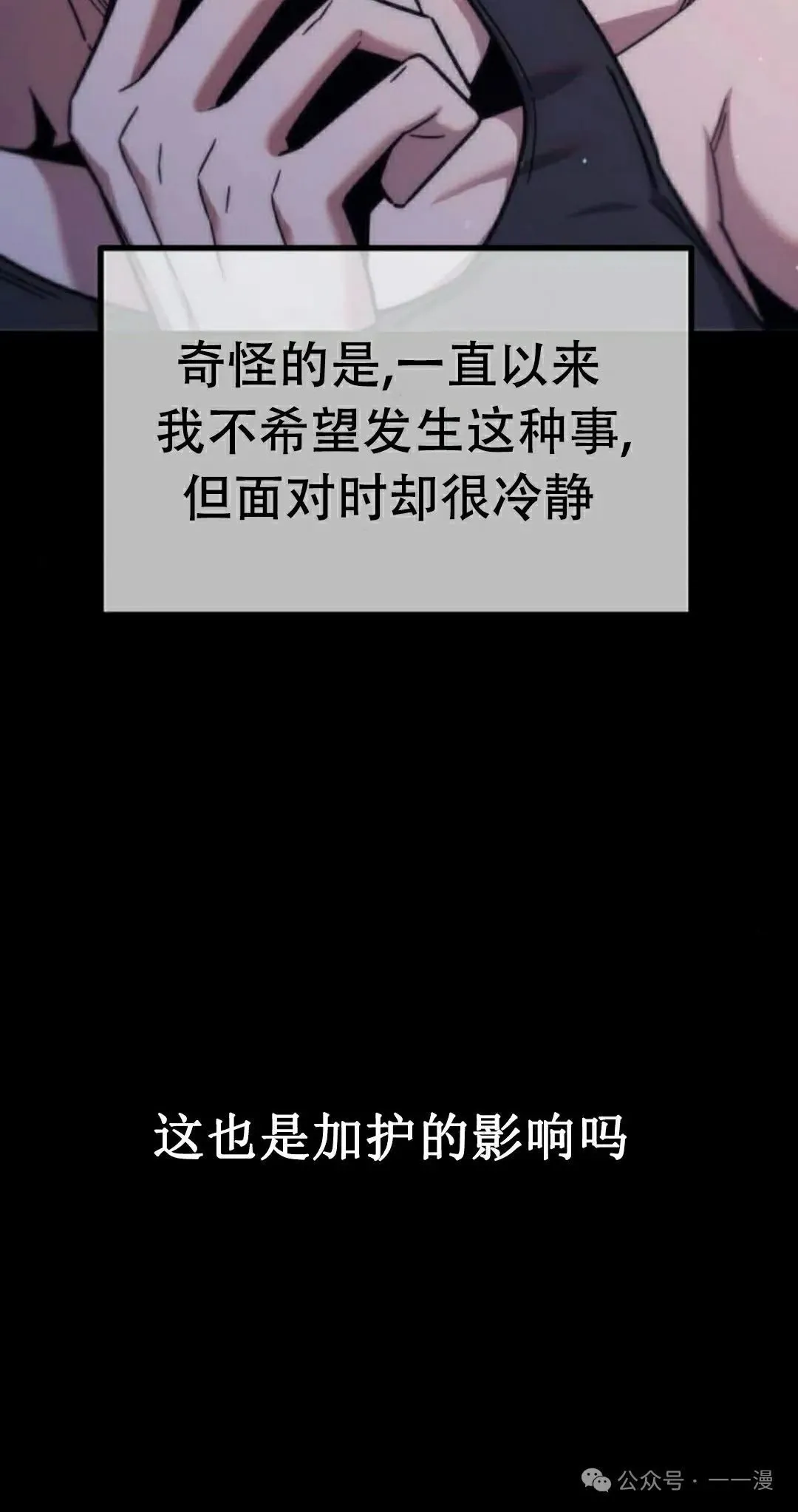 17 第45页