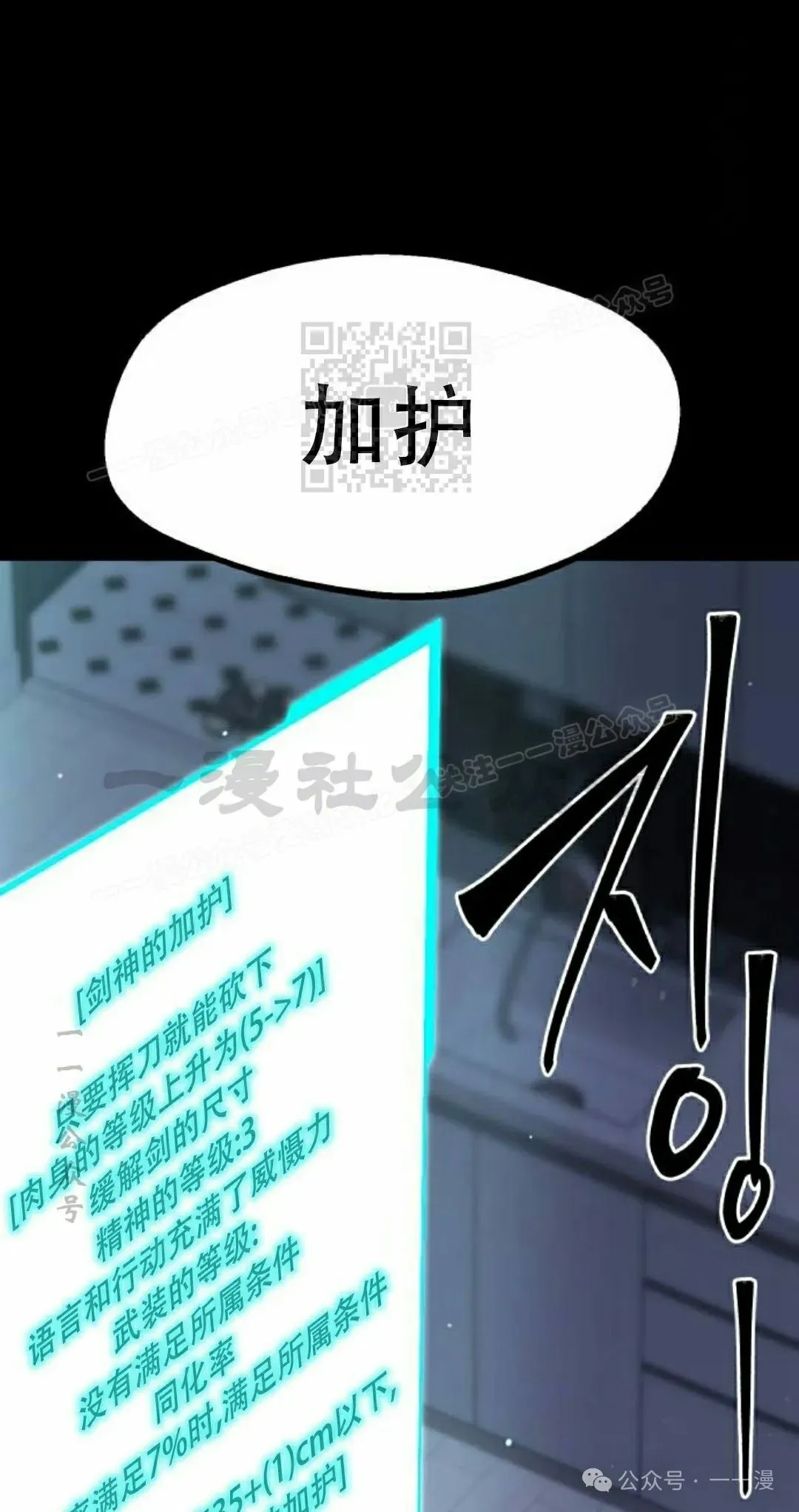 17 第46页