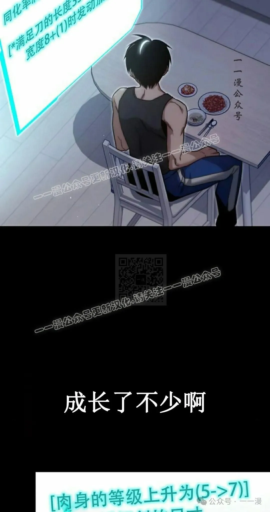 17 第47页