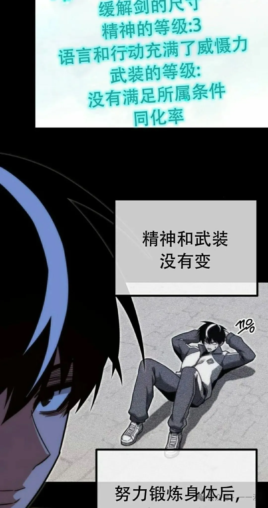 17 第48页
