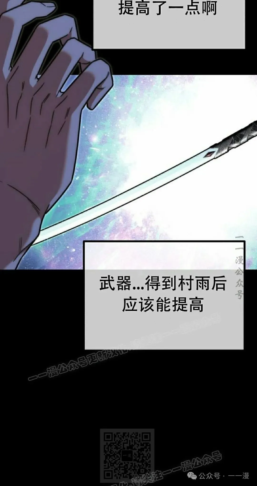 17 第49页