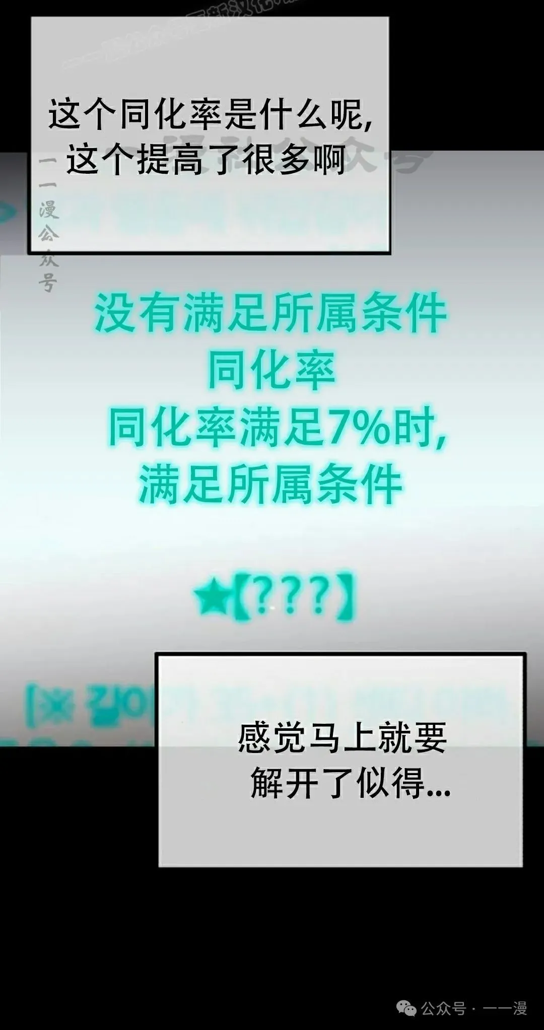 17 第50页