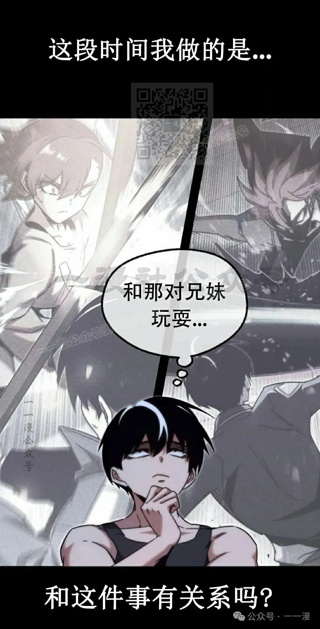 17 第51页