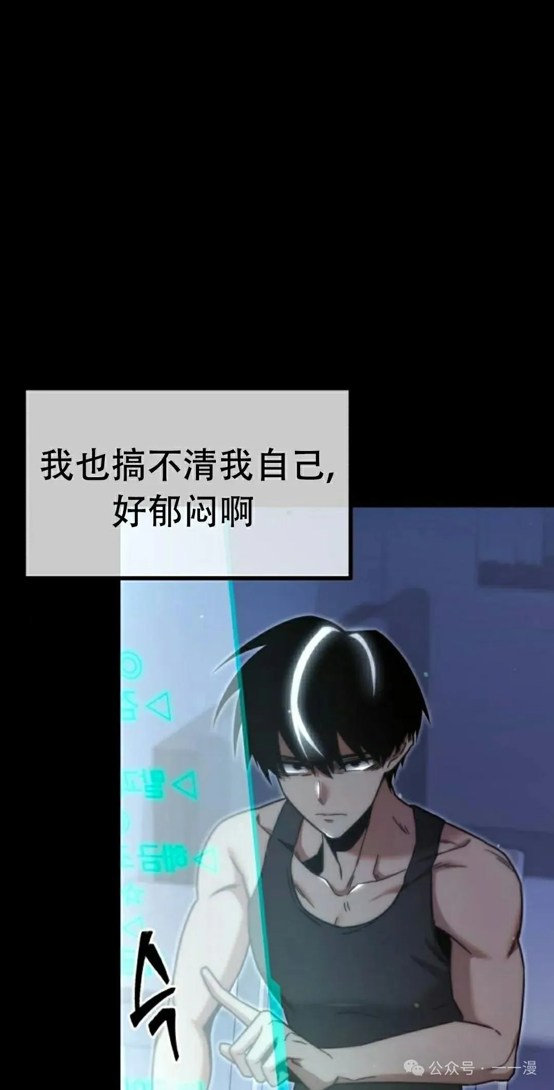 17 第52页