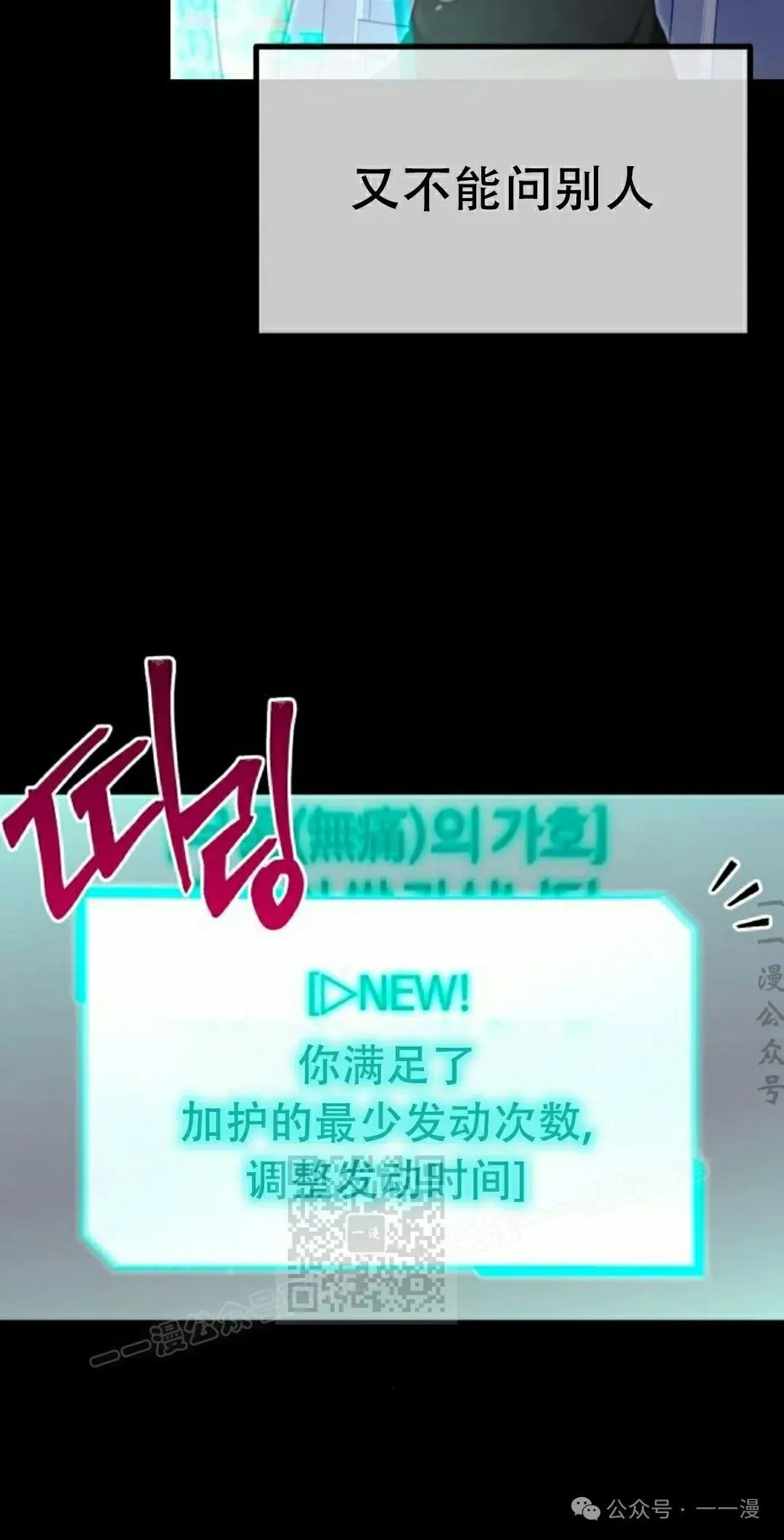 17 第53页