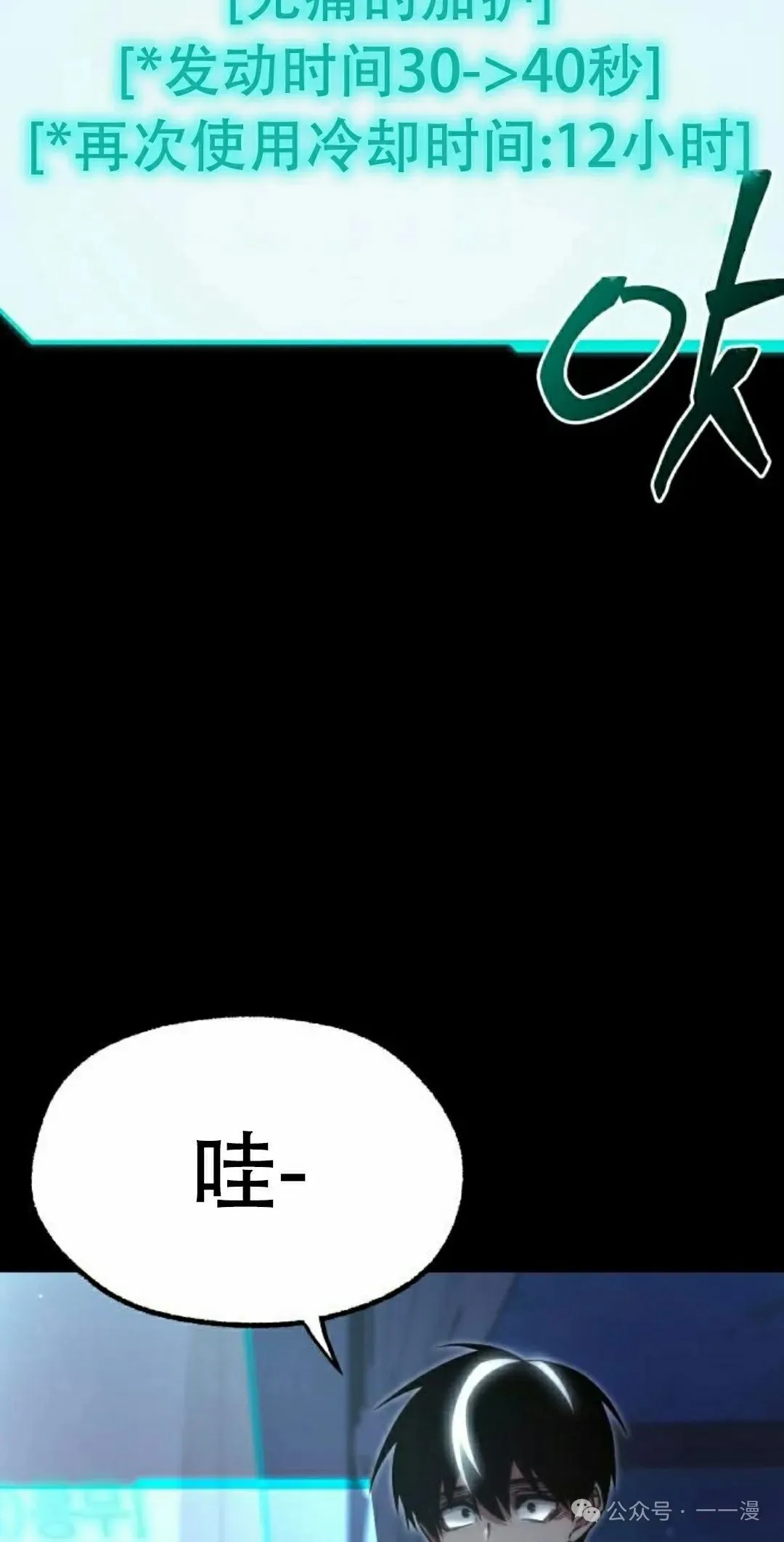 17 第55页