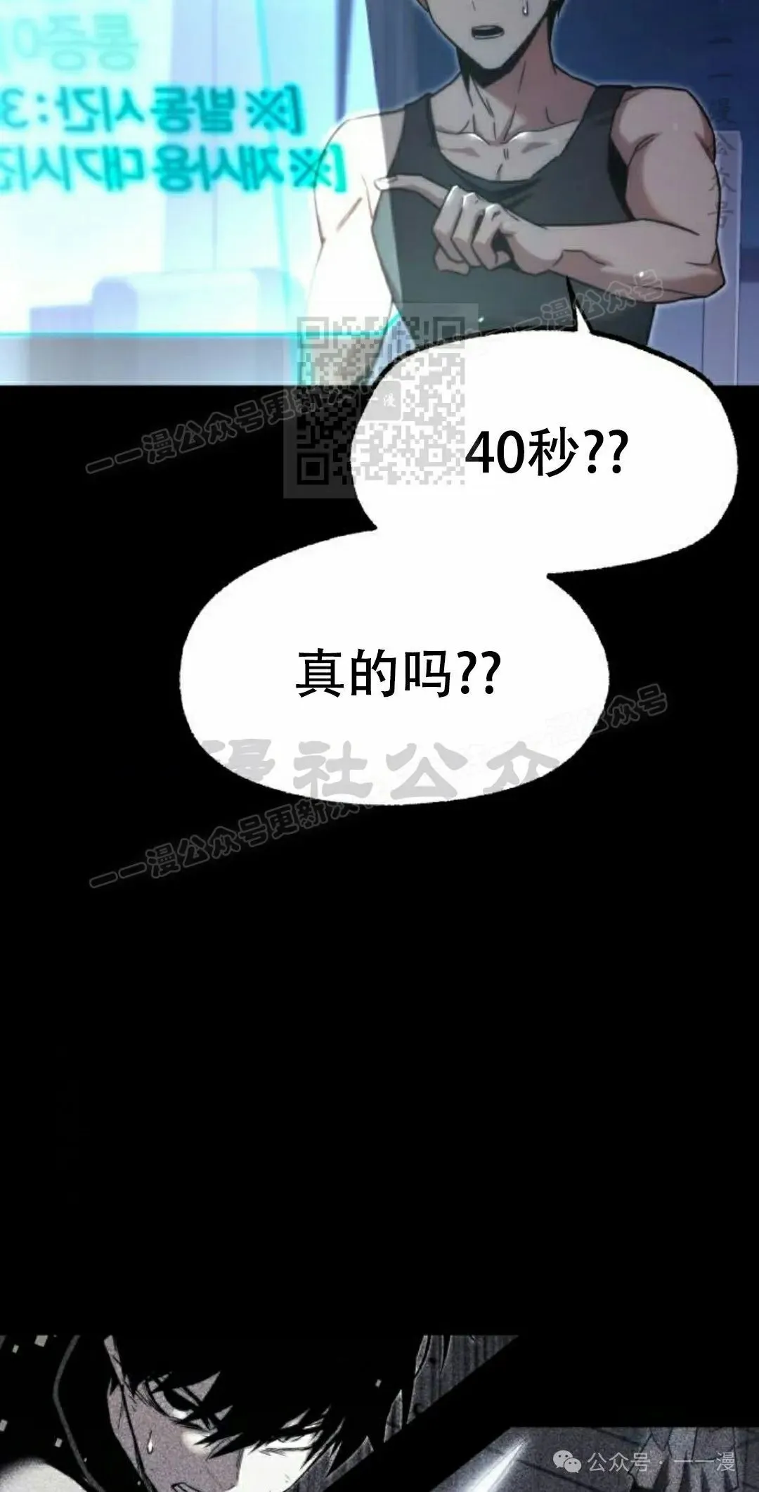 17 第56页