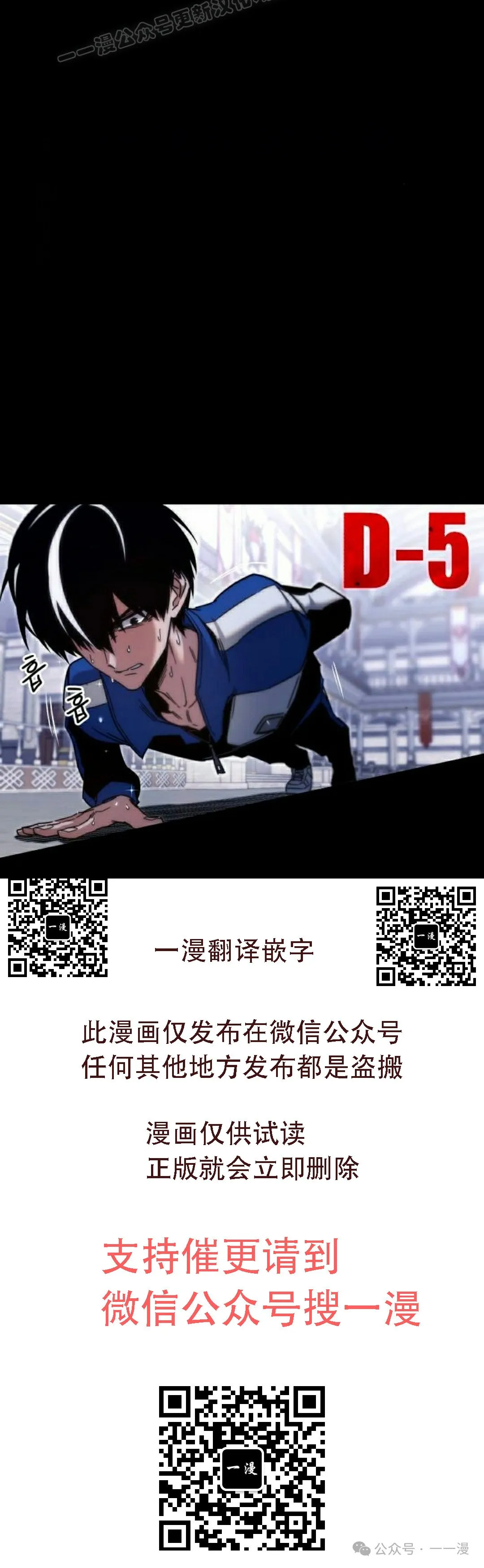 17 第60页