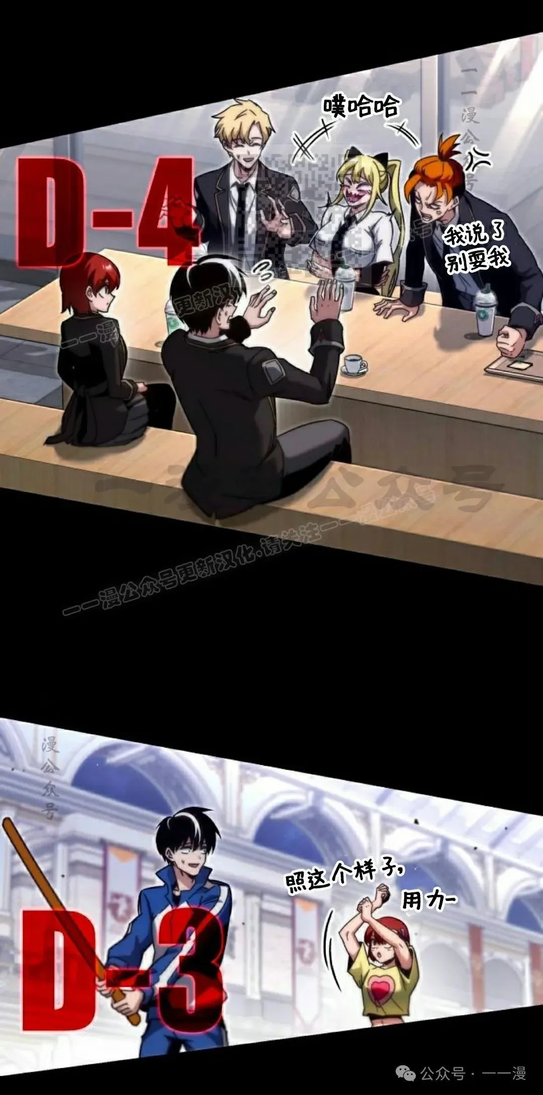 17 第61页