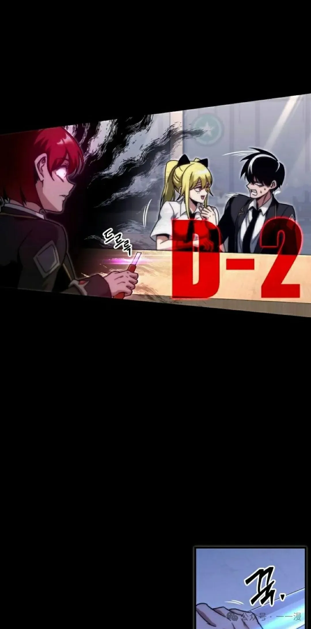 17 第62页