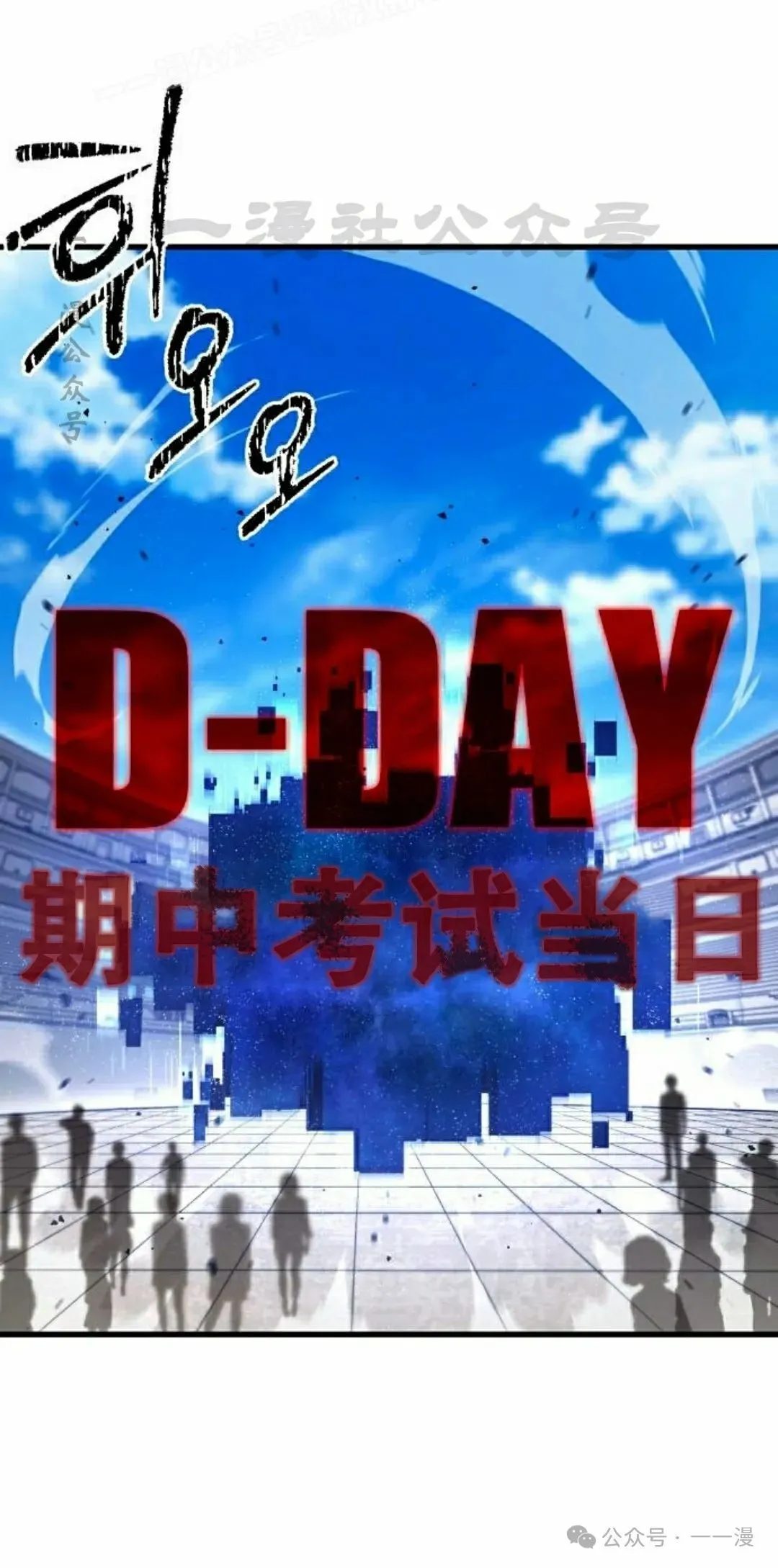 17 第70页