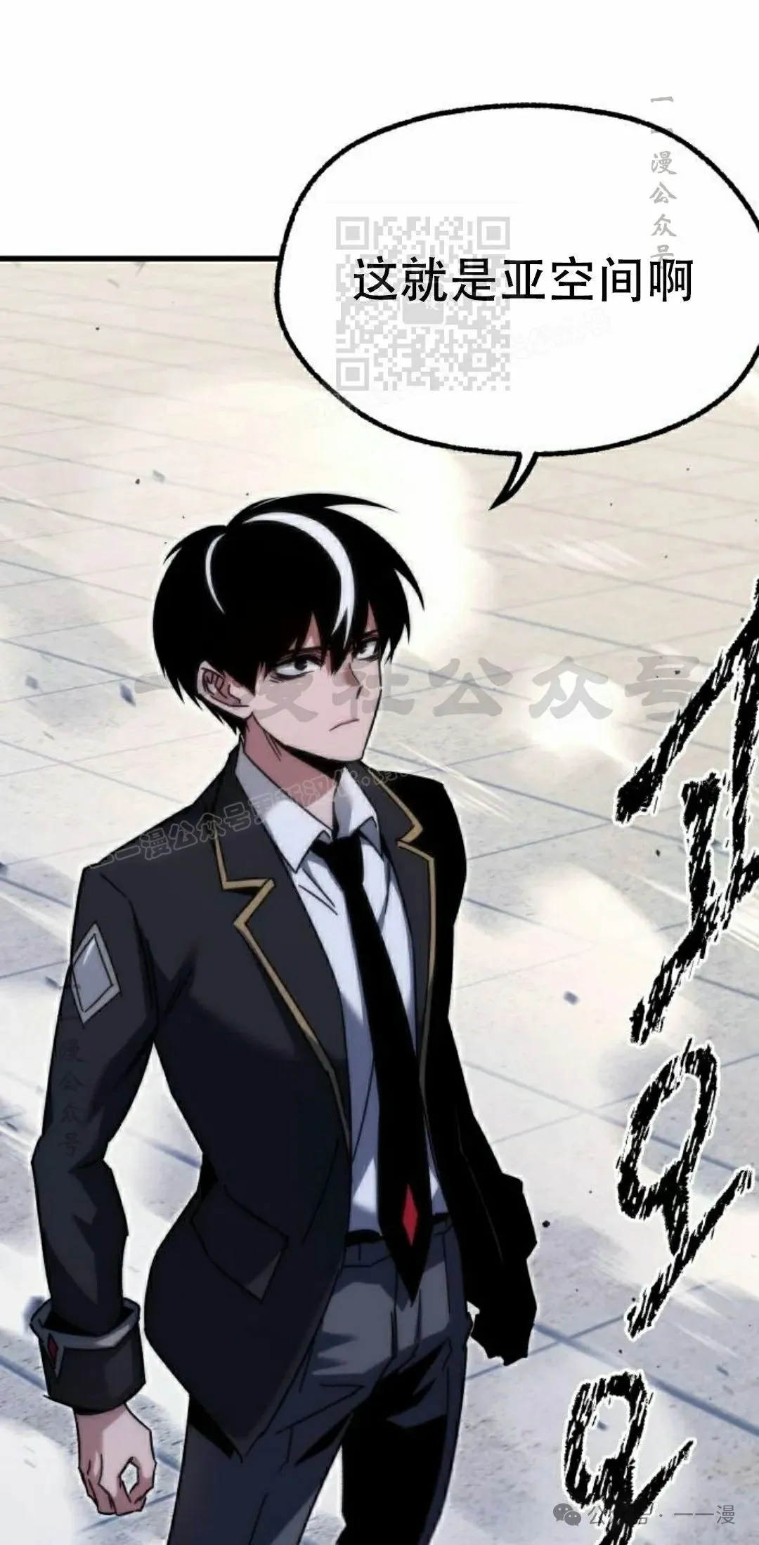 17 第71页