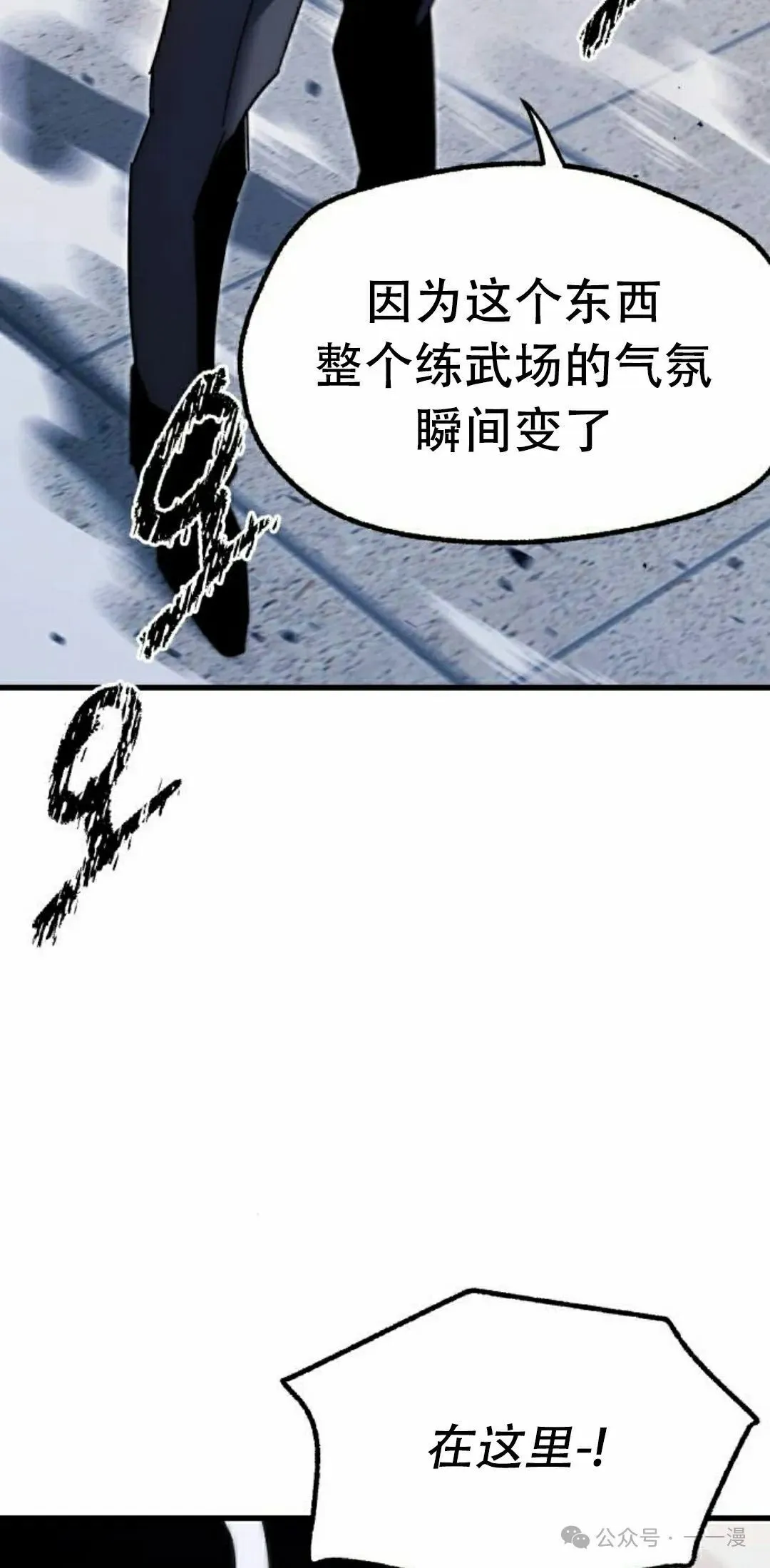 17 第72页