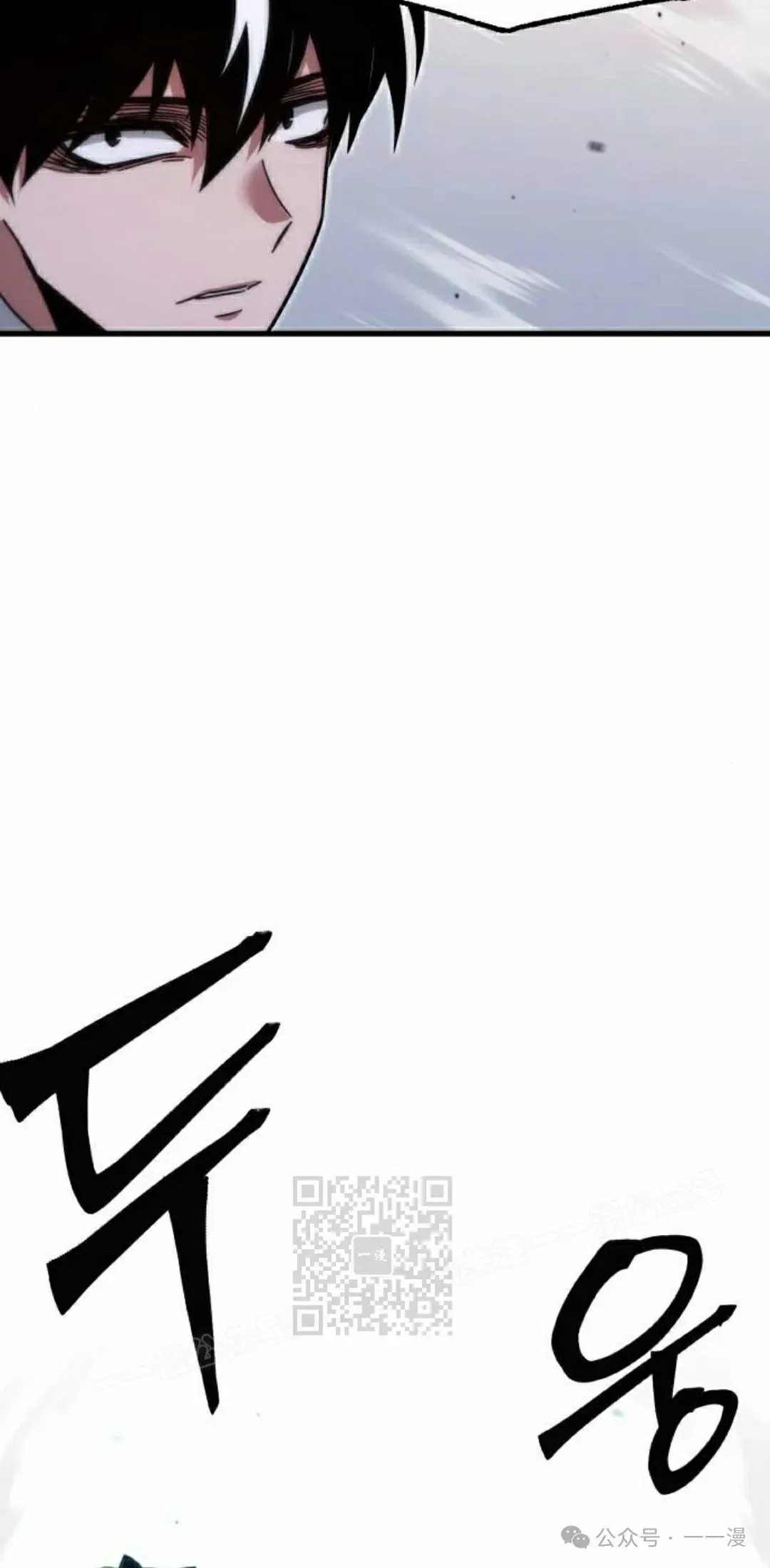 17 第73页