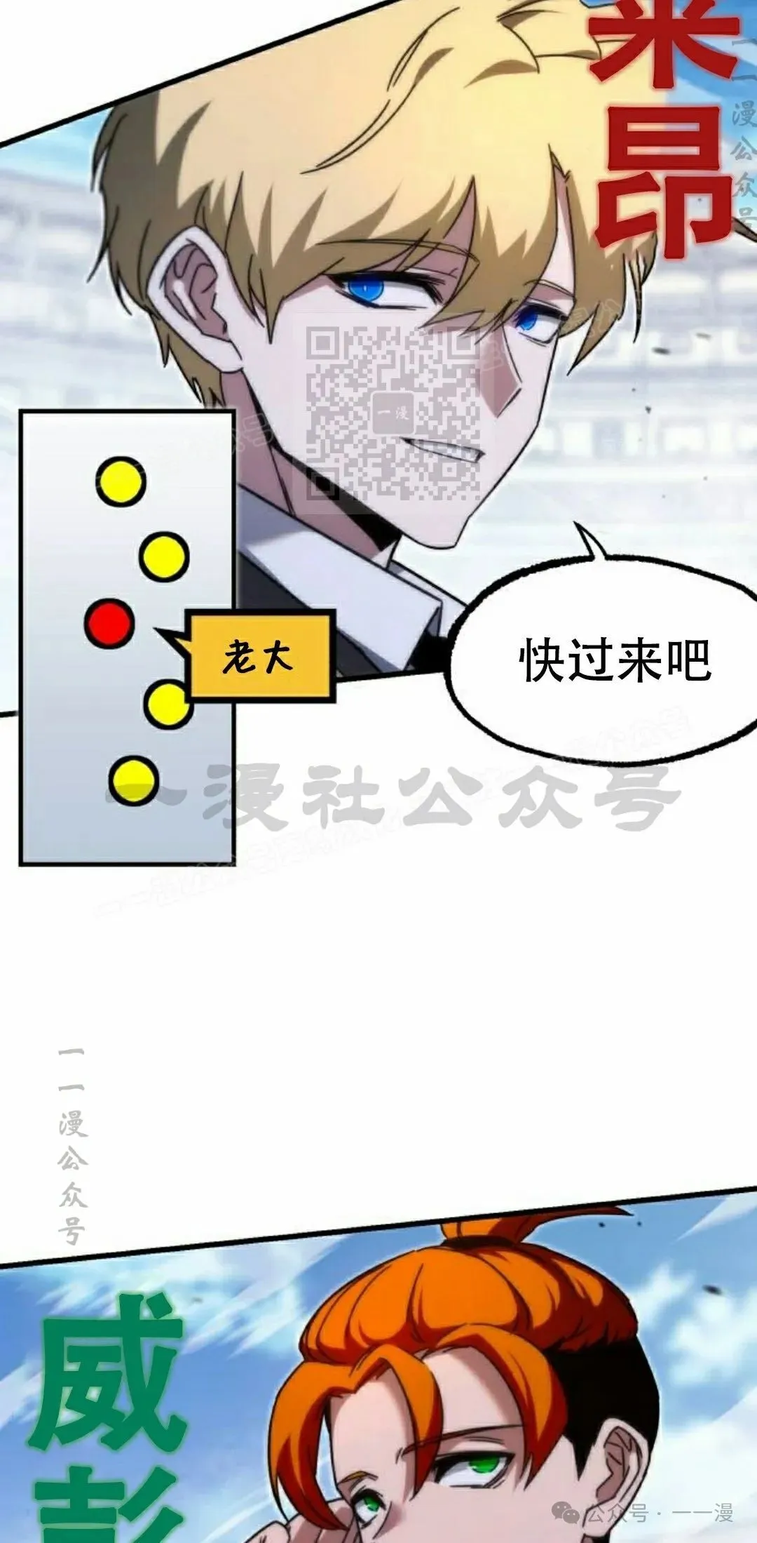 17 第76页