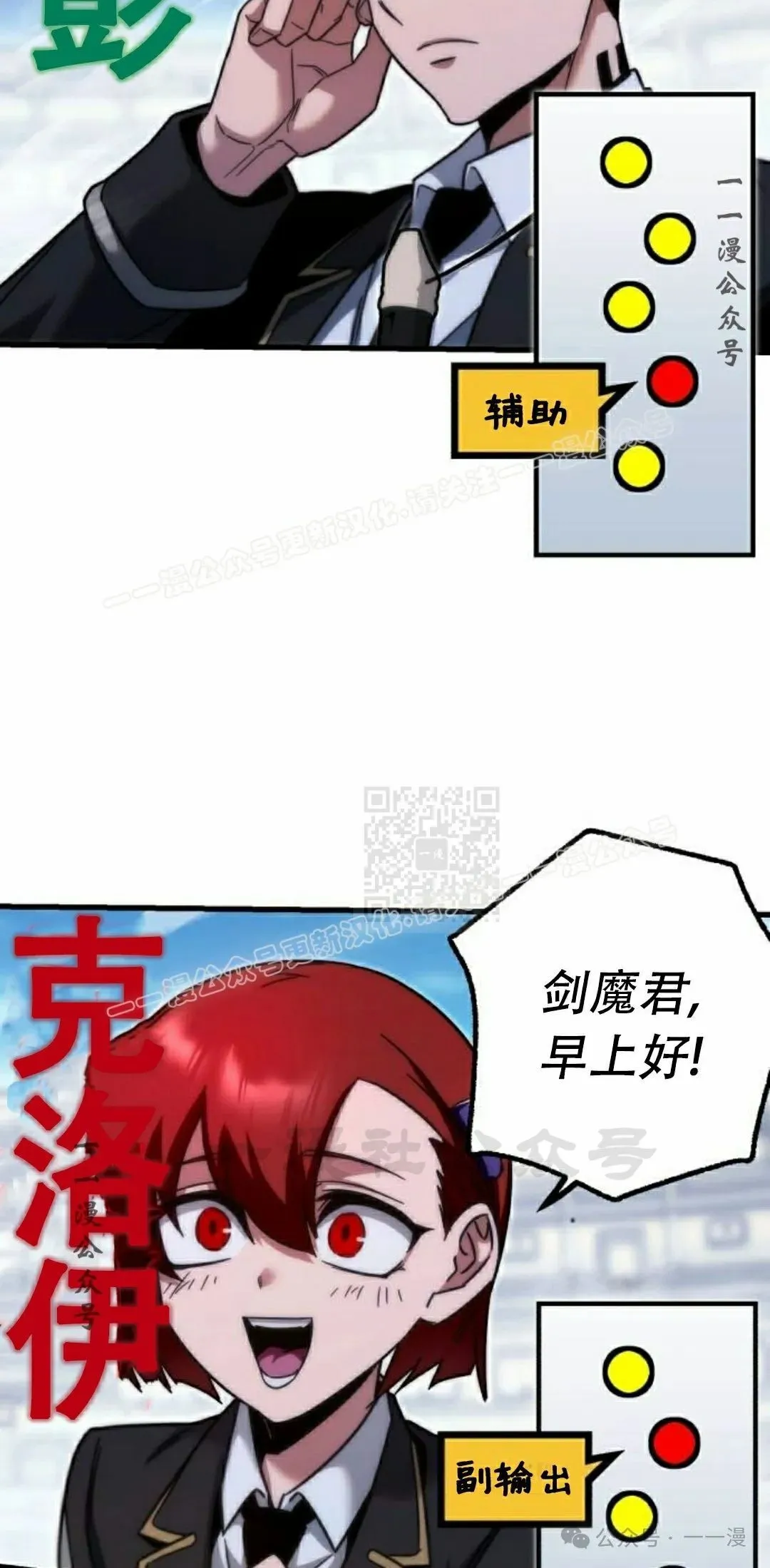 17 第77页